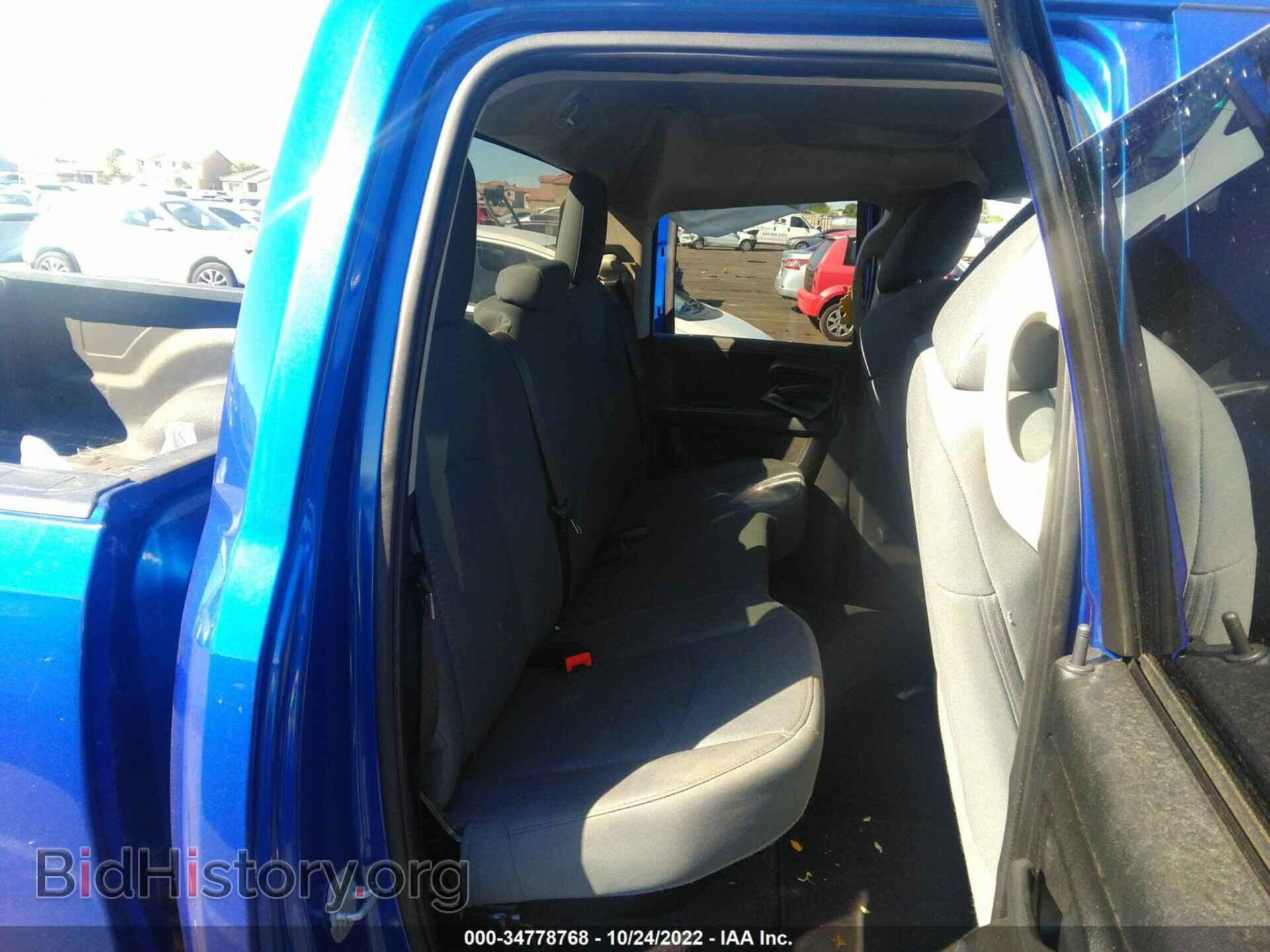2015 RAM 1500 - VIN: 1C6RR7FM4FS596105 - Фото 8