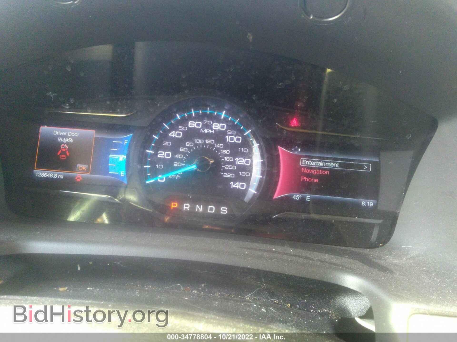 2017 FORD FLEX - VIN: 2FMHK6D89HBA11973 - Фото 7
