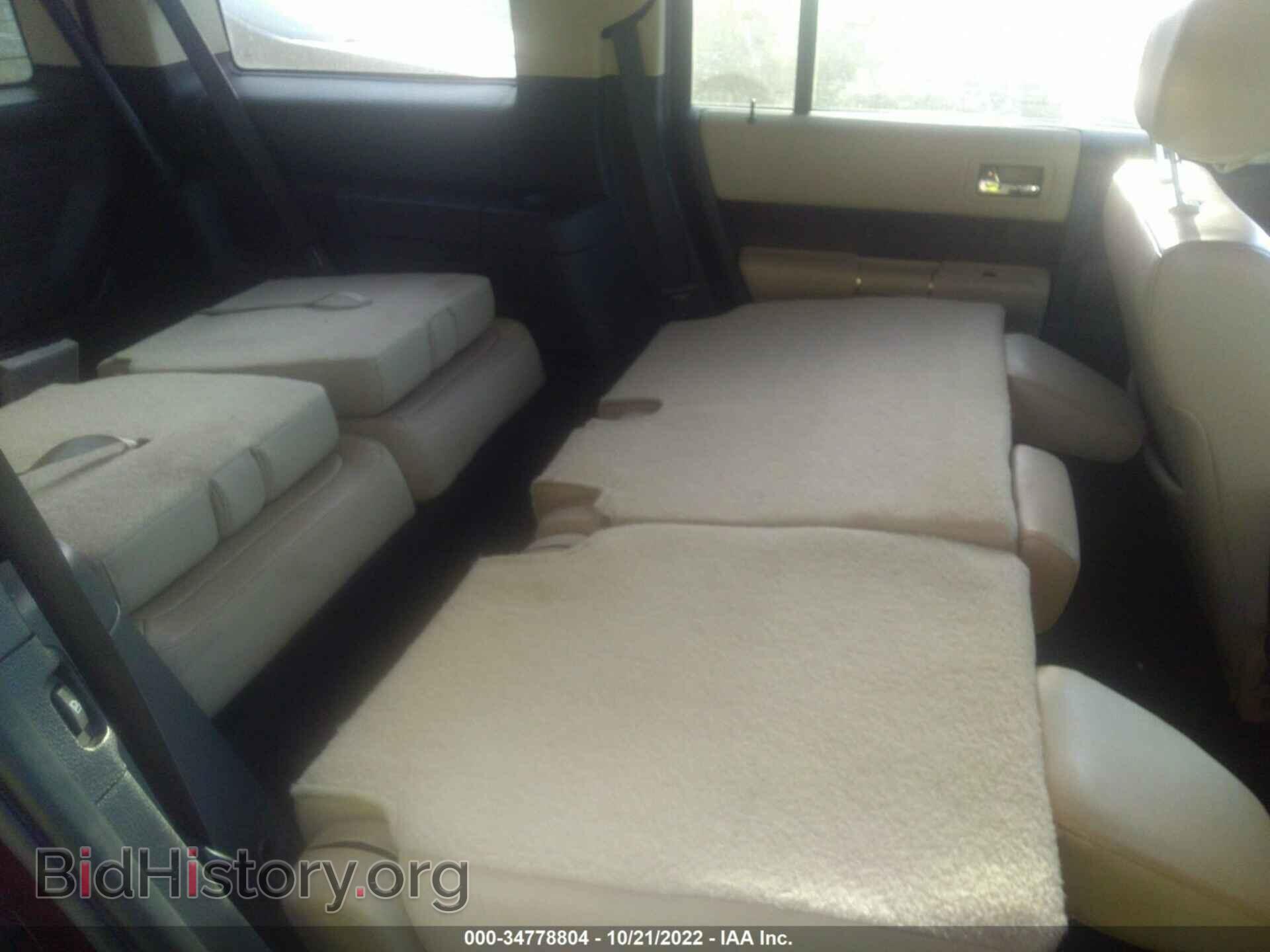 2017 FORD FLEX - VIN: 2FMHK6D89HBA11973 - Фото 8