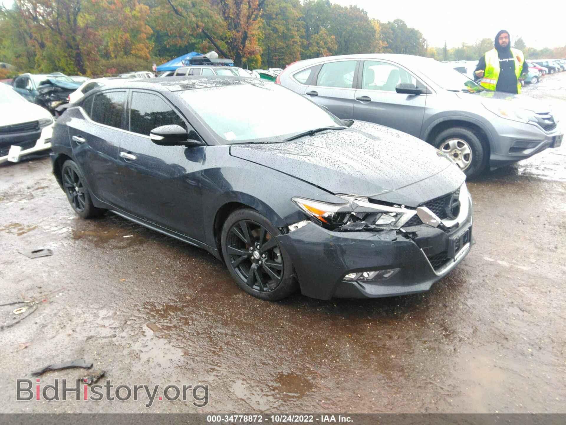 Фотография 1N4AA6AP8HC440077 - NISSAN MAXIMA 2017