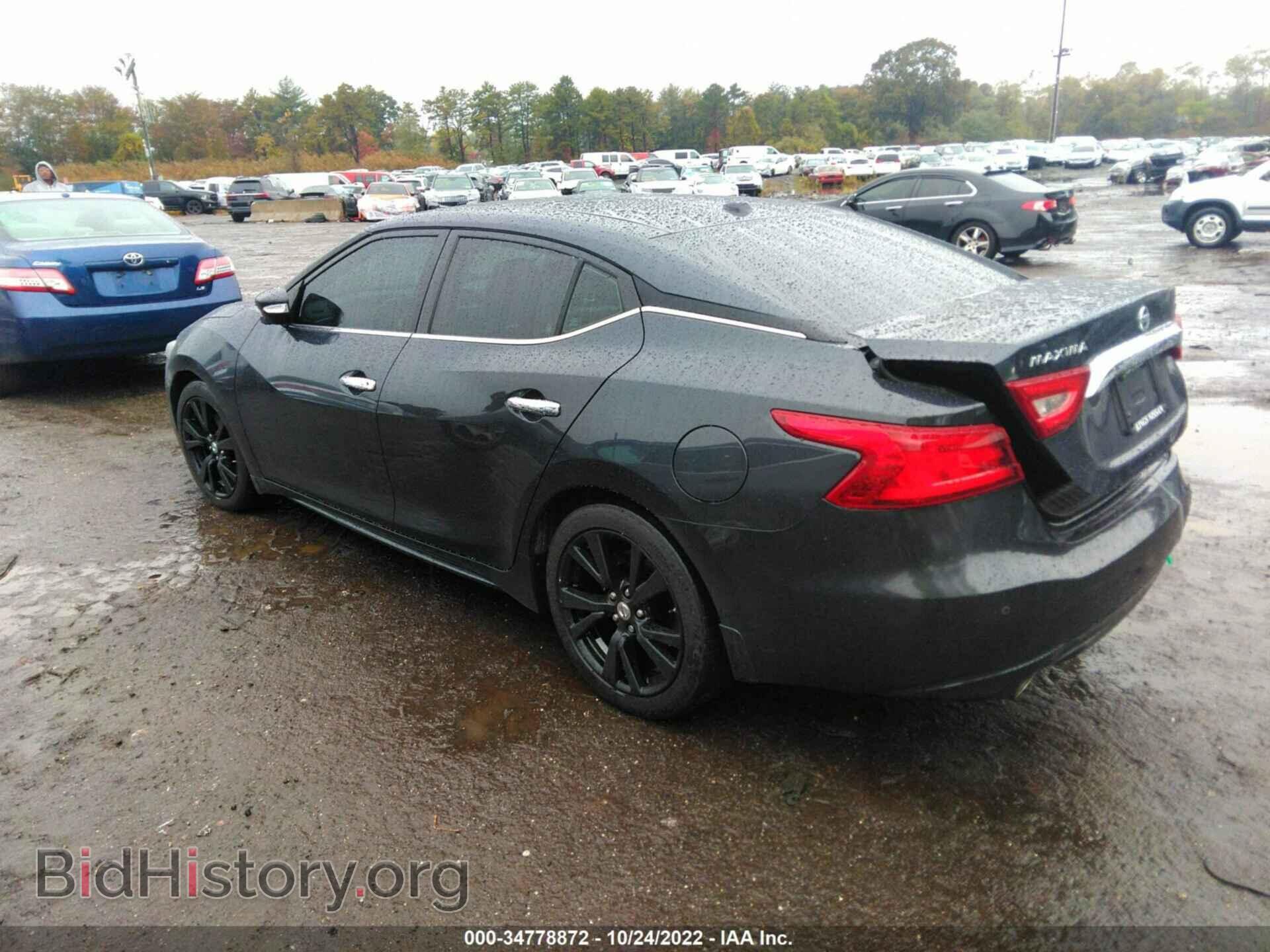 2017 NISSAN MAXIMA - VIN: 1N4AA6AP8HC440077 - Фото 3