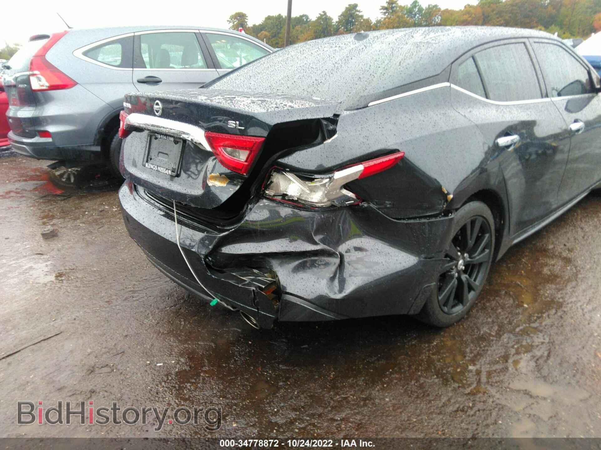 2017 NISSAN MAXIMA - VIN: 1N4AA6AP8HC440077 - Фото 6