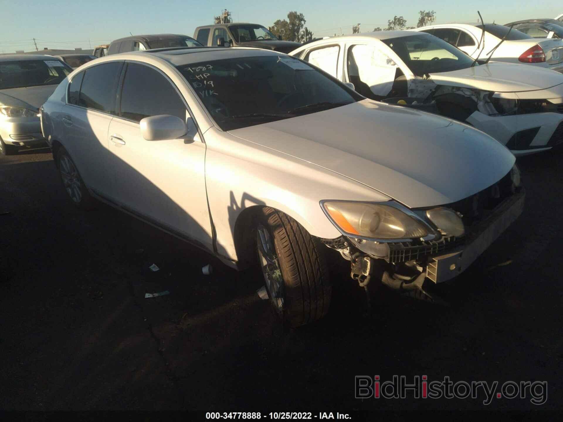 Photo JTHBH96S065013887 - LEXUS GS 300 2006