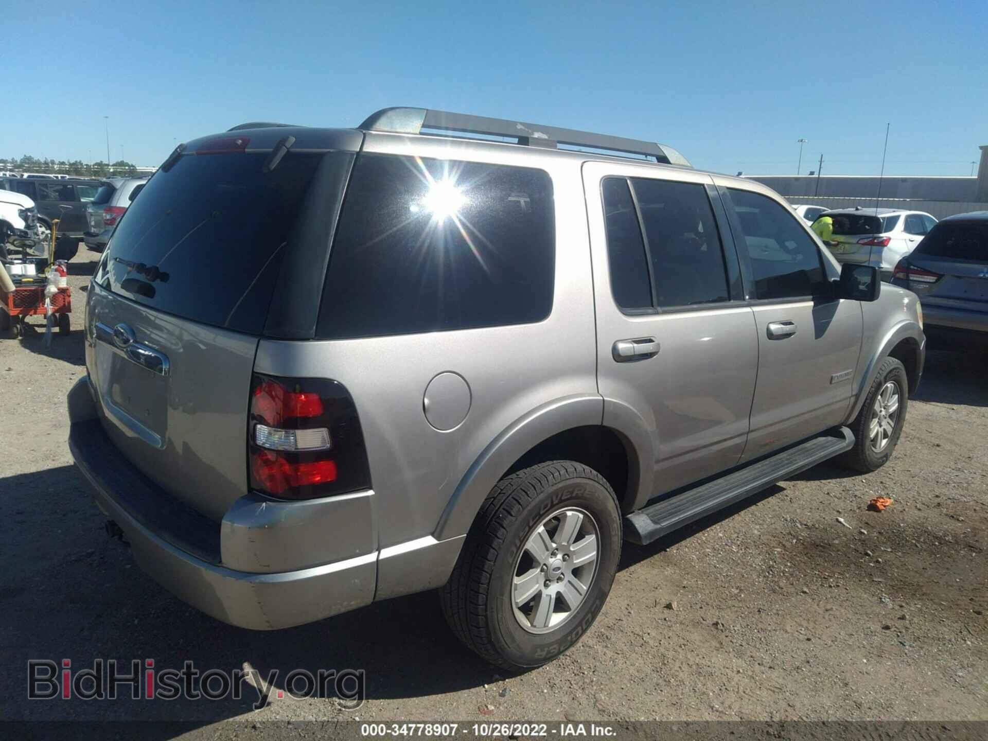 2008 FORD EXPLORER - VIN: 1FMEU63E38UA73593 - Фото 4