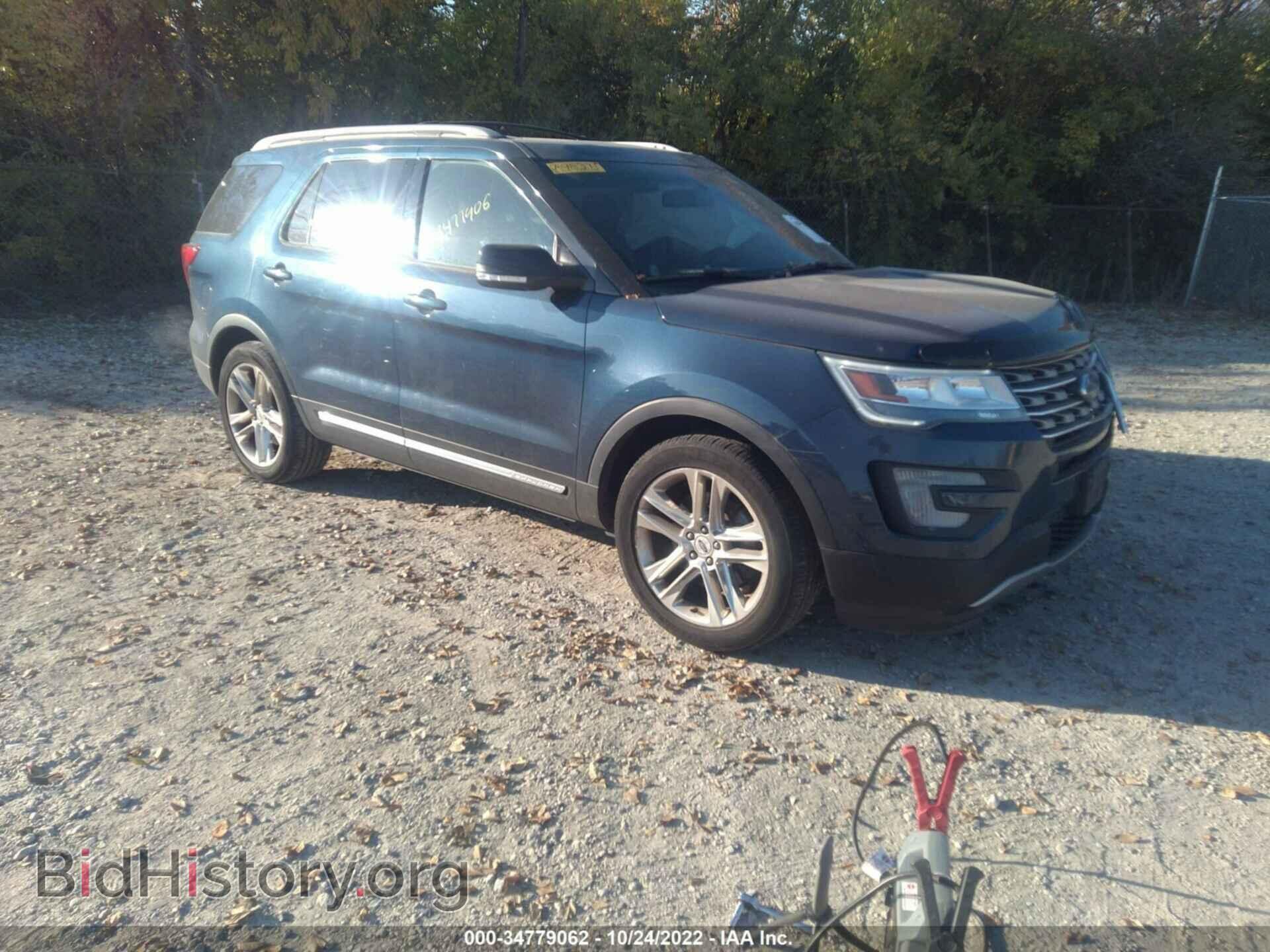 Фотография 1FM5K7D87HGA98371 - FORD EXPLORER 2017