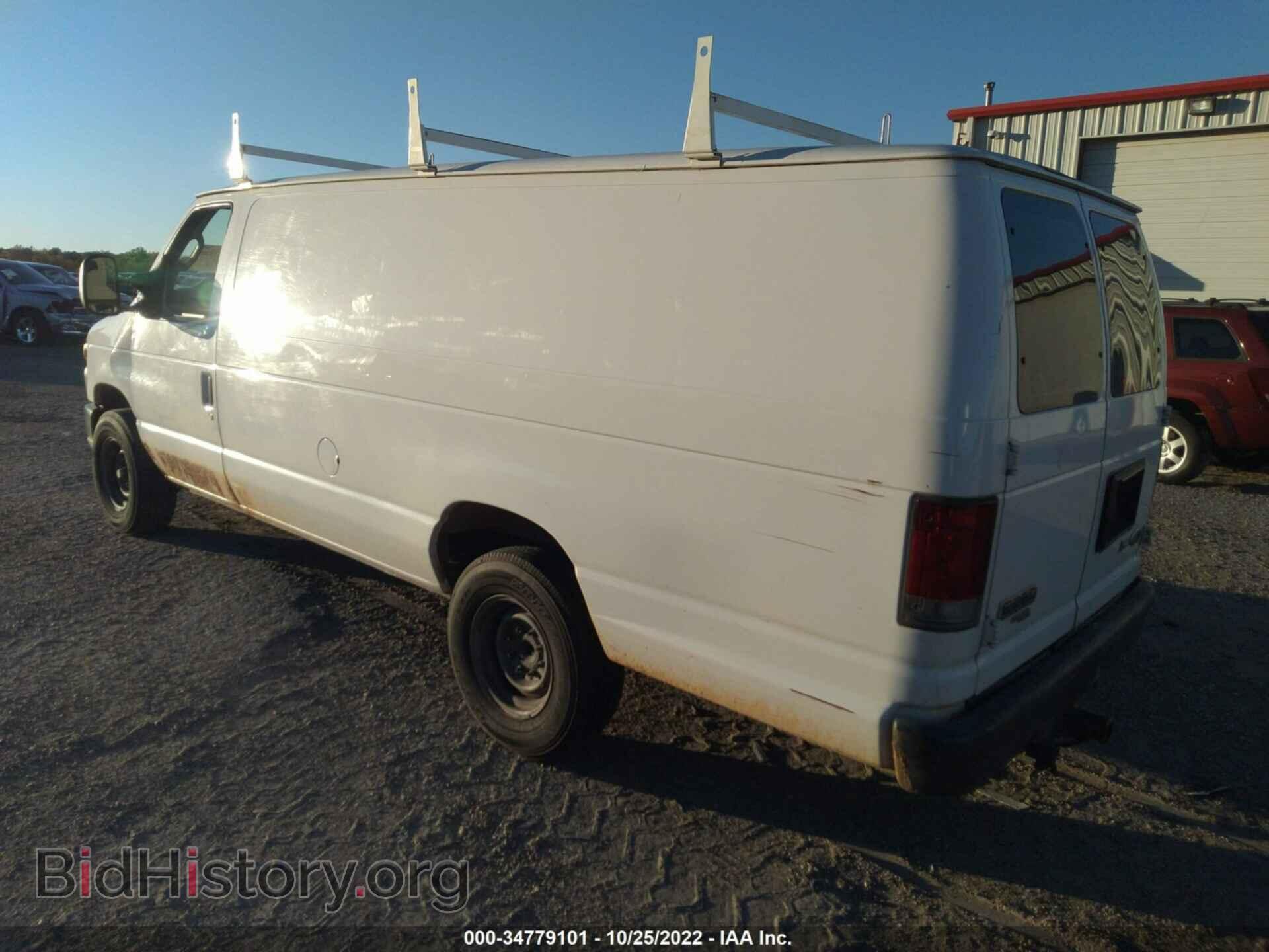 2011 FORD ECONOLINE CARGO VAN - VIN: 1FTNS2EWXBDA94439 - Фото 3