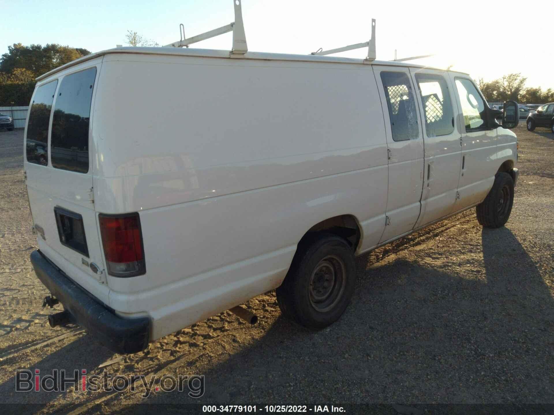 2011 FORD ECONOLINE CARGO VAN - VIN: 1FTNS2EWXBDA94439 - Фото 4