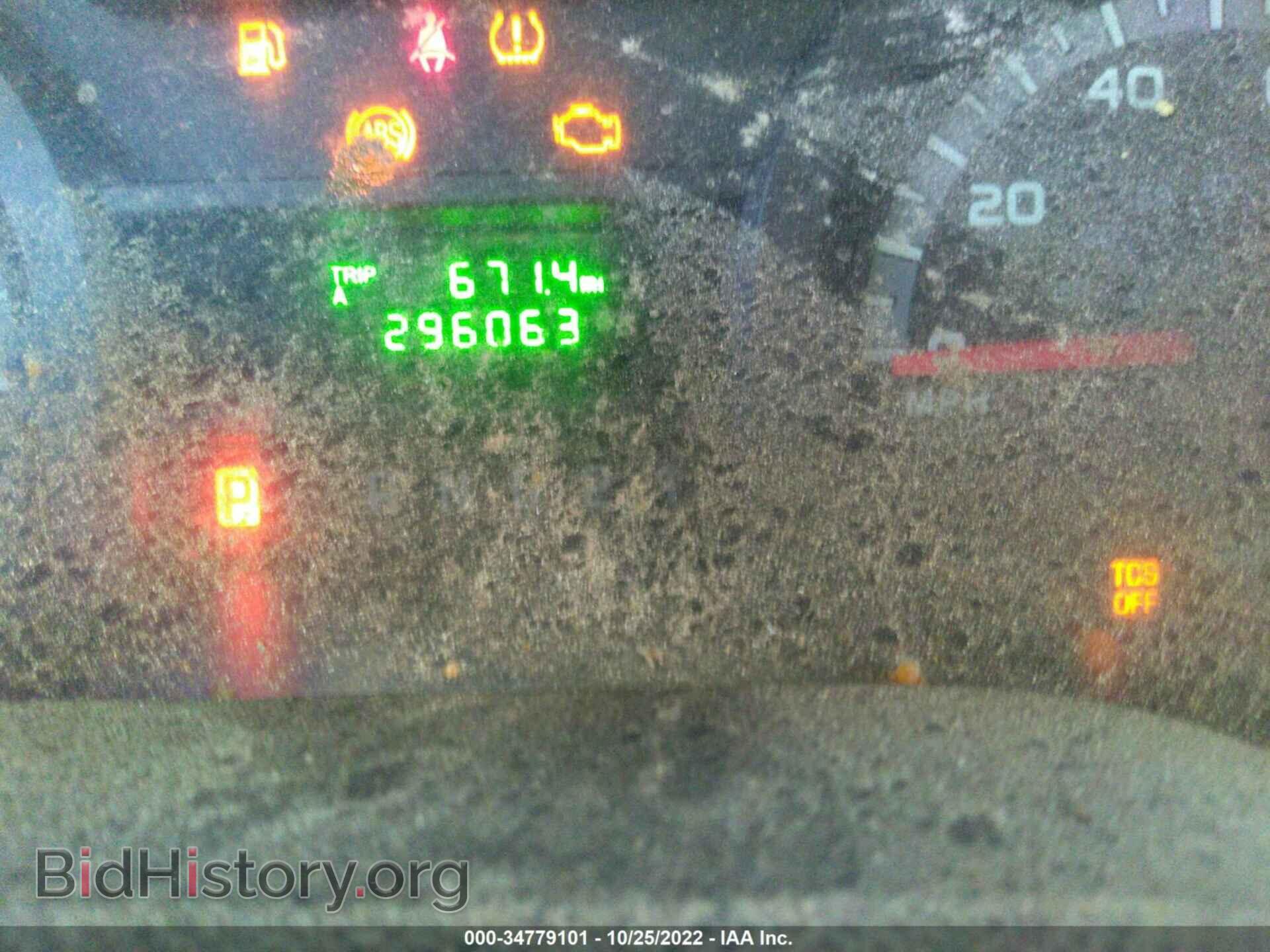 2011 FORD ECONOLINE CARGO VAN - VIN: 1FTNS2EWXBDA94439 - Фото 7