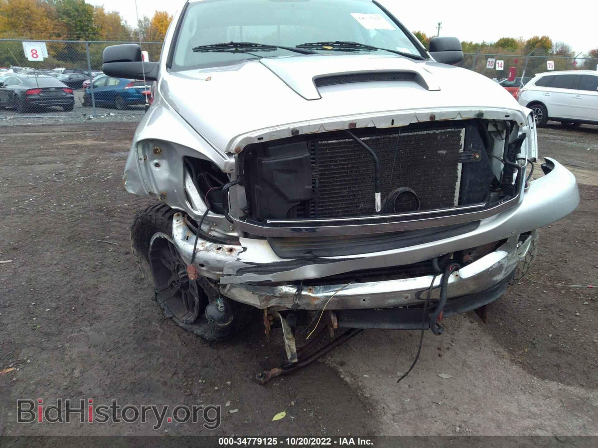 2008 DODGE RAM 2500 - VIN: 3D7KS28A88G169286 - Фото 6