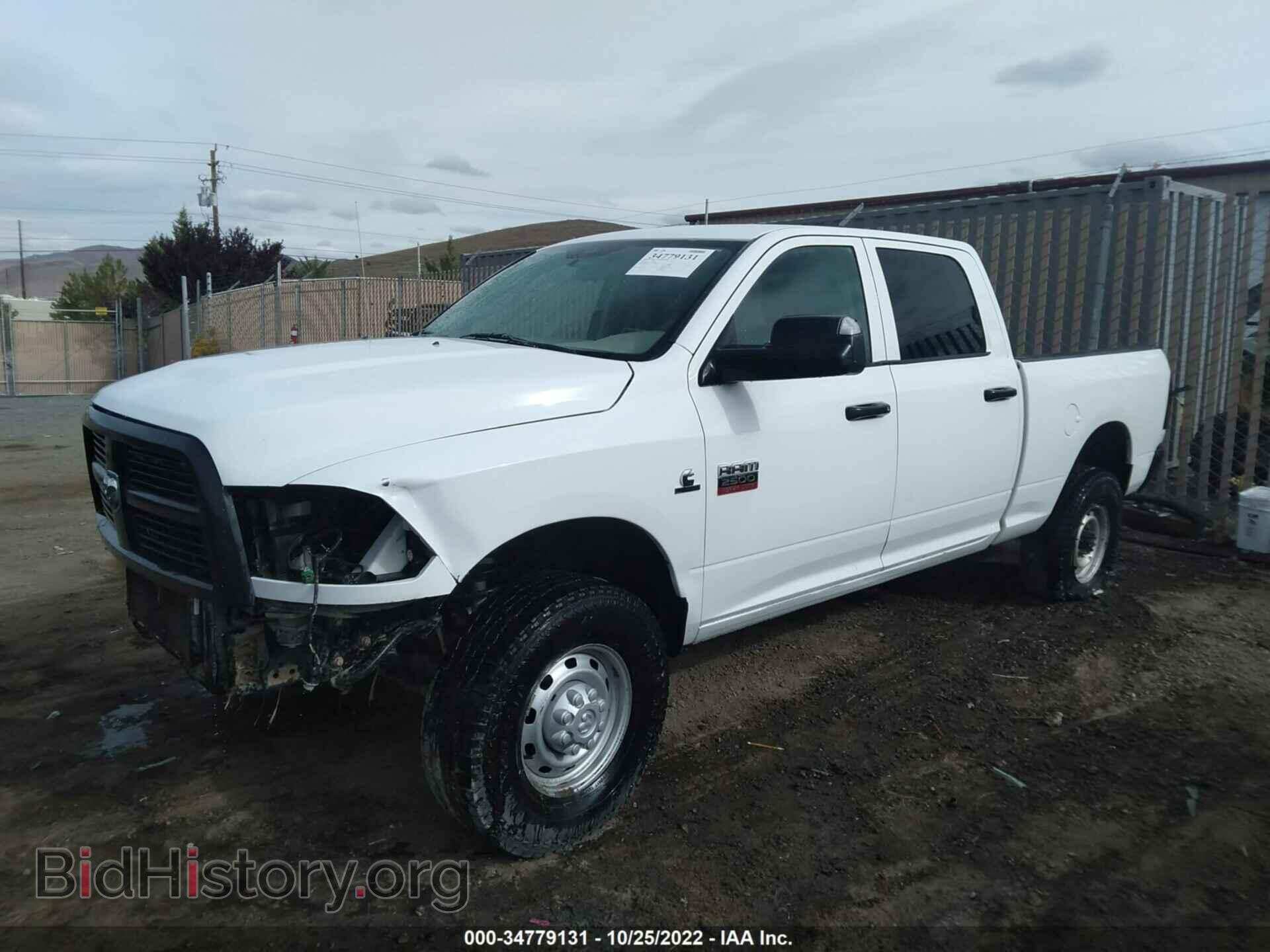 2012 RAM 2500 - VIN: 3C6UD5CL2CG268869 - Фото 2