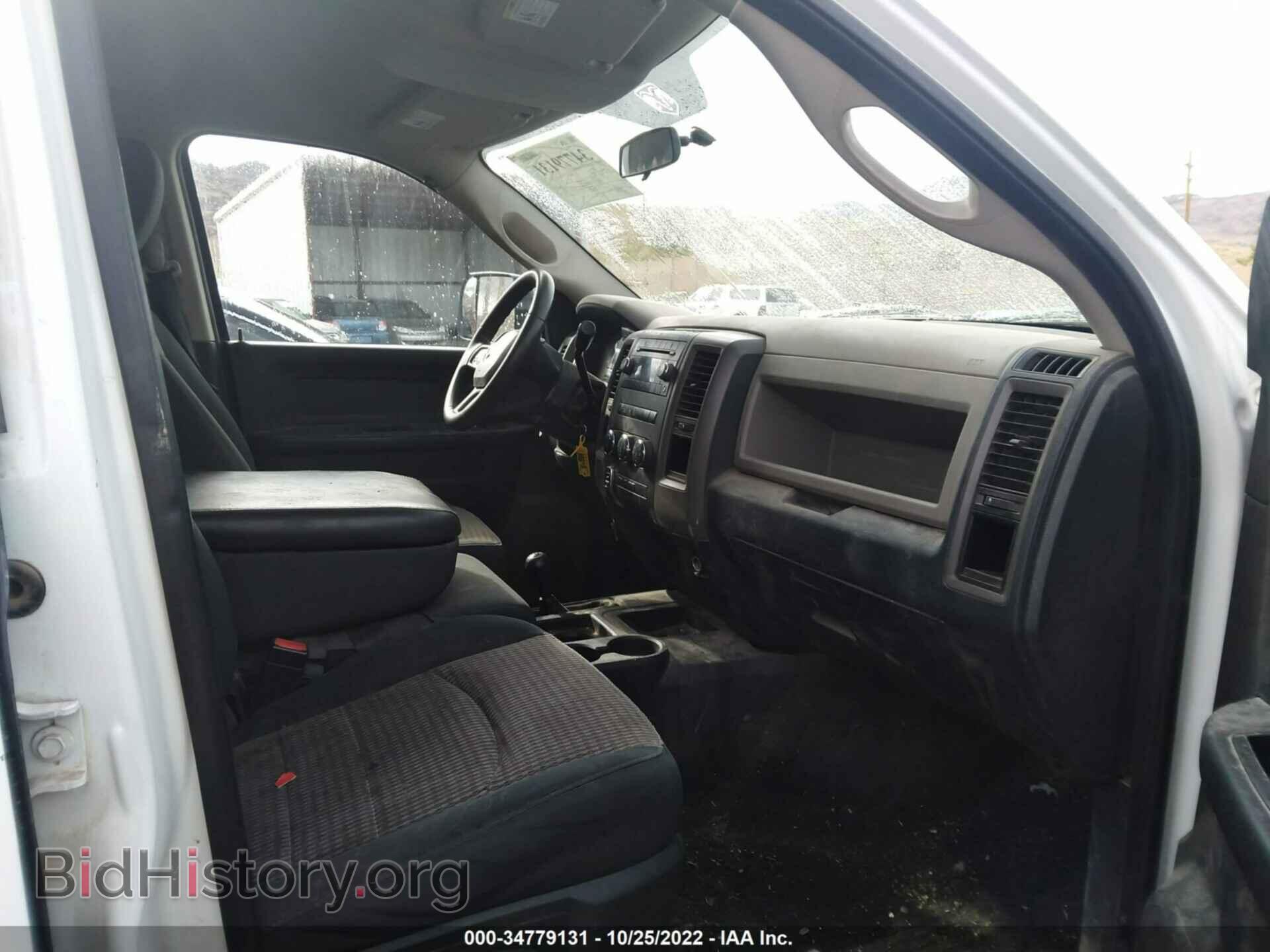 2012 RAM 2500 - VIN: 3C6UD5CL2CG268869 - Фото 5