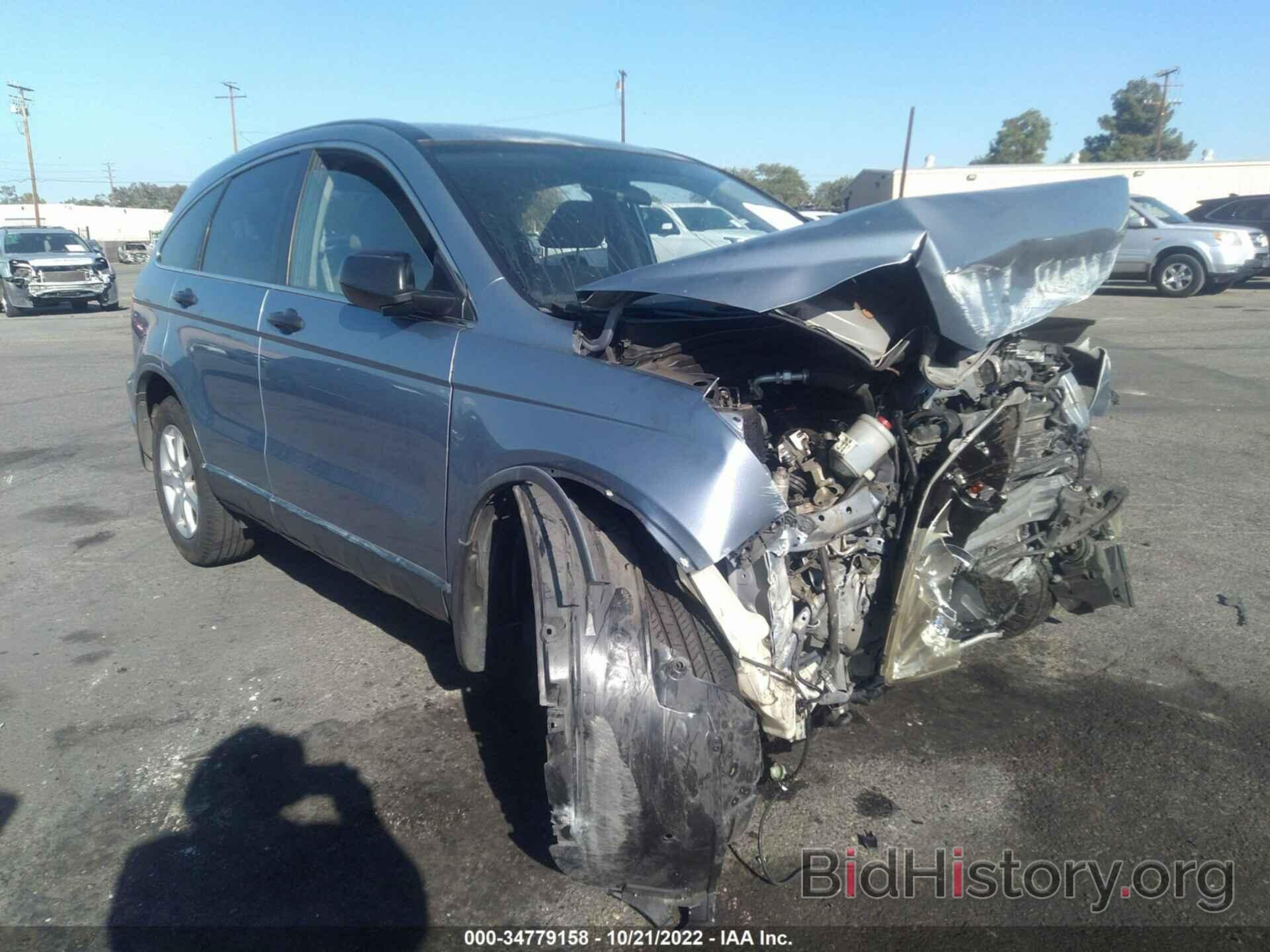 Photo JHLRE38389C002344 - HONDA CR-V 2009