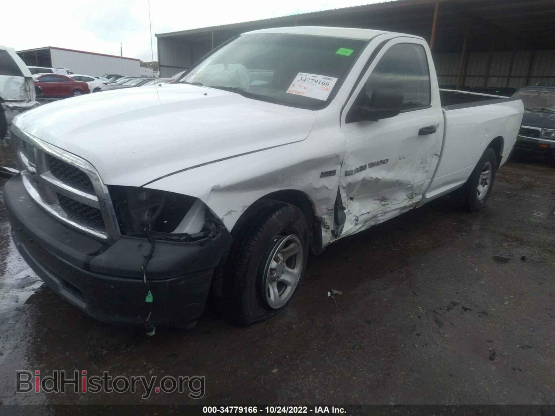 2011 RAM 1500 - VIN: 3D7JB1ET1BG631383 - Фото 2
