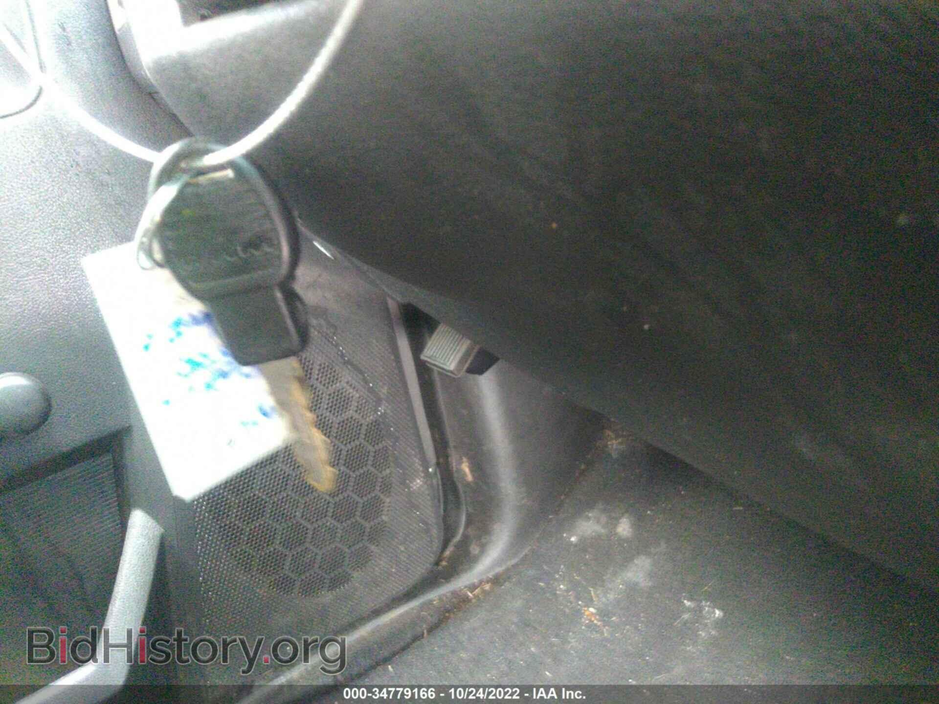 2011 RAM 1500 - VIN: 3D7JB1ET1BG631383 - Фото 11