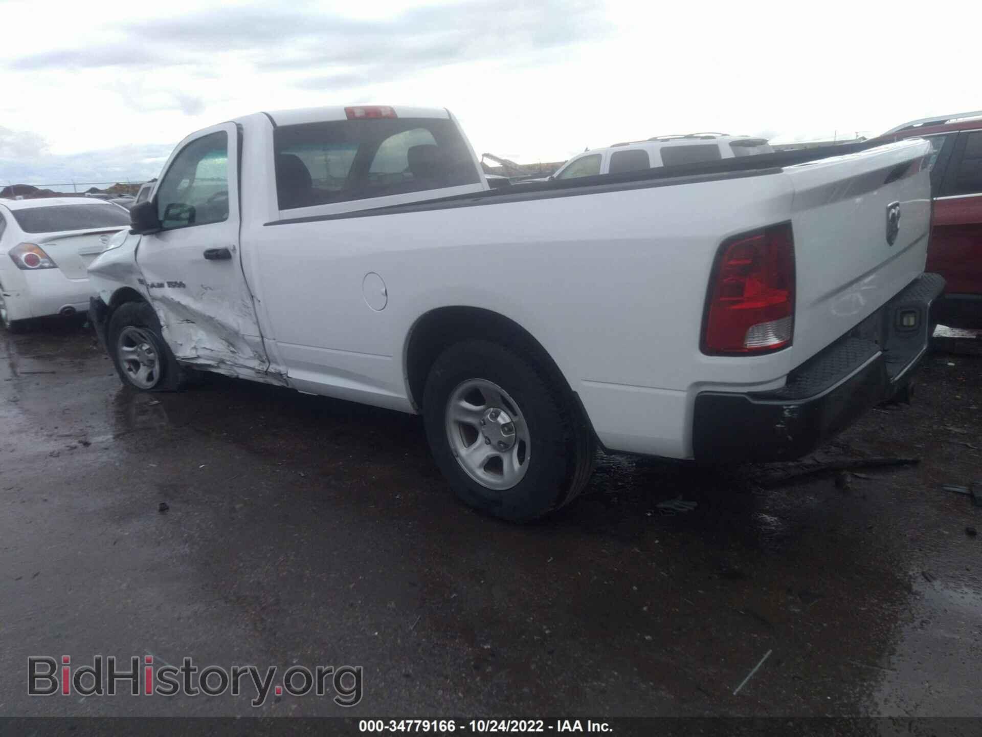 2011 RAM 1500 - VIN: 3D7JB1ET1BG631383 - Фото 3