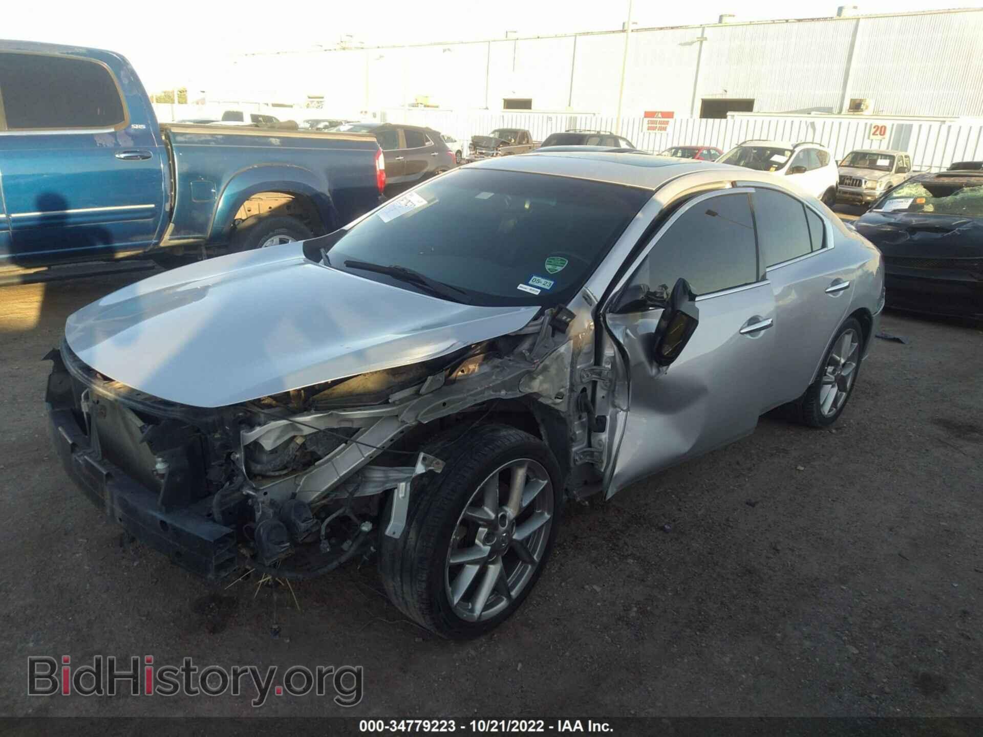 2011 NISSAN MAXIMA - VIN: 1N4AA5AP1BC854769 - Фото 2