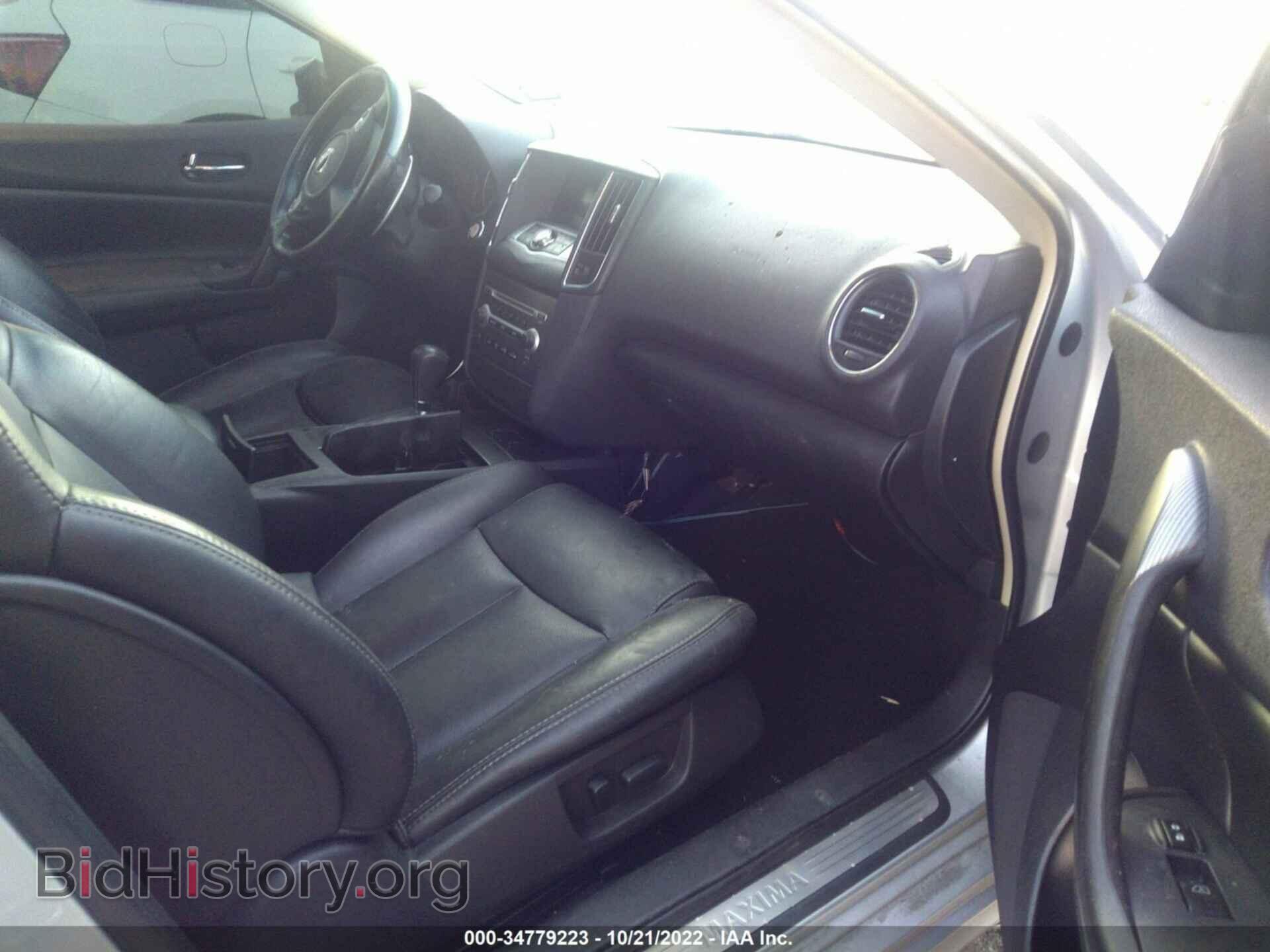 2011 NISSAN MAXIMA - VIN: 1N4AA5AP1BC854769 - Фото 5