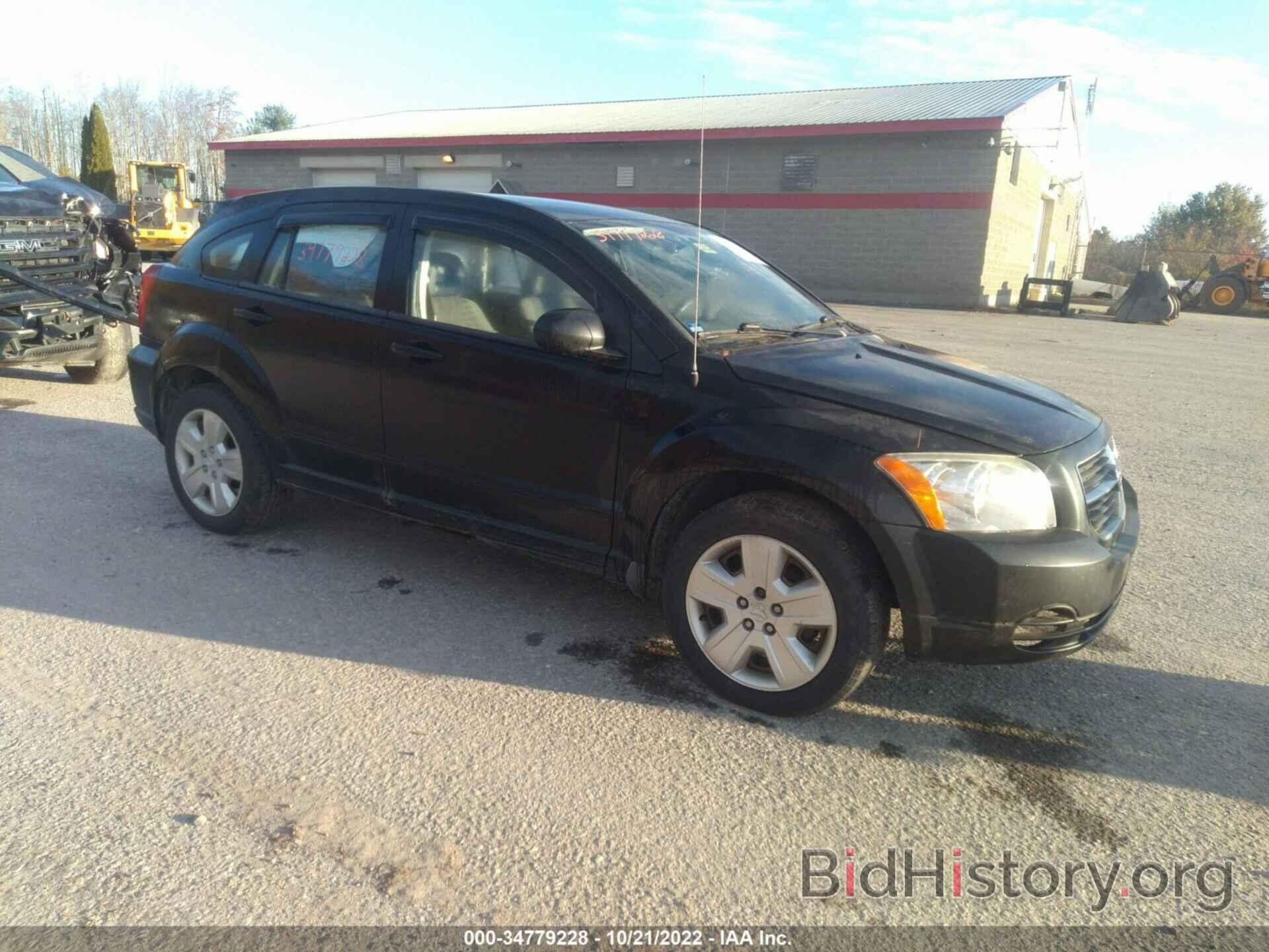 Photo 1B3HB48B87D384835 - DODGE CALIBER 2007