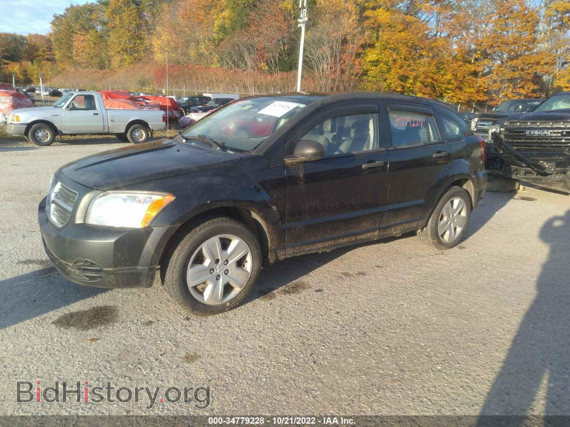 2007 DODGE CALIBER - VIN: 1B3HB48B87D384835 - Фото 2