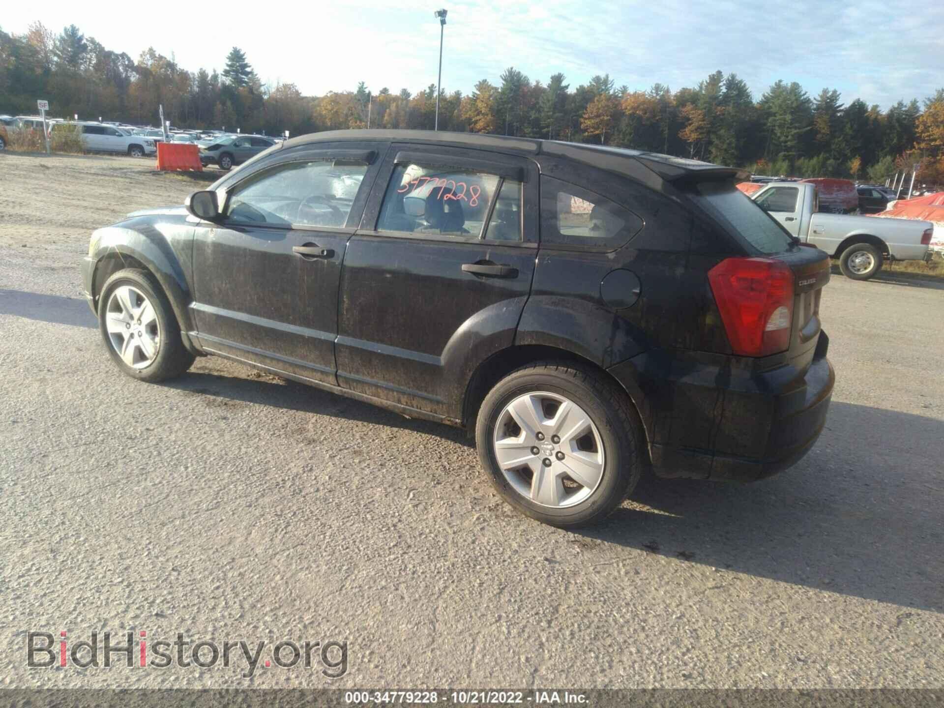 2007 DODGE CALIBER - VIN: 1B3HB48B87D384835 - Фото 3