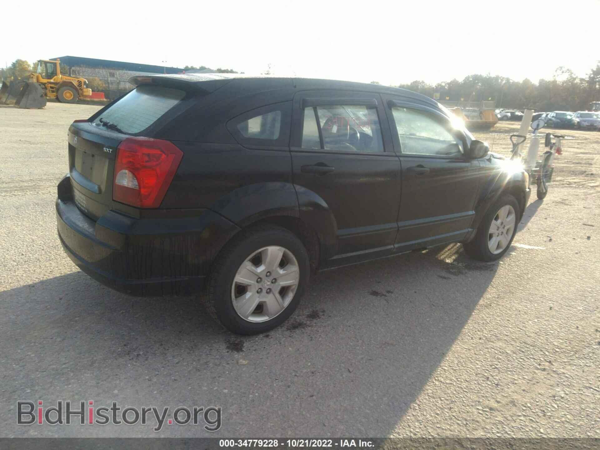 2007 DODGE CALIBER - VIN: 1B3HB48B87D384835 - Фото 4