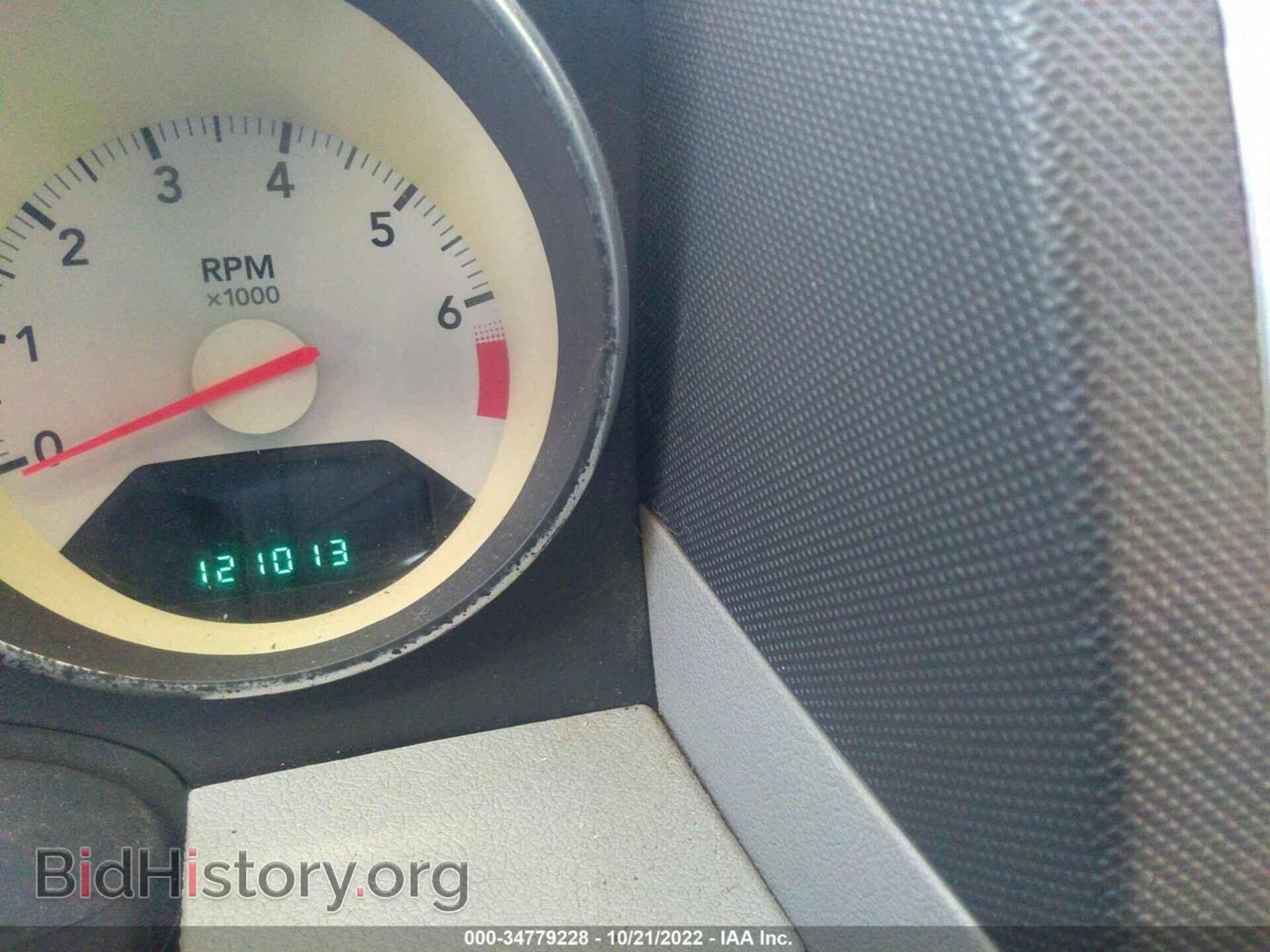 2007 DODGE CALIBER - VIN: 1B3HB48B87D384835 - Фото 7