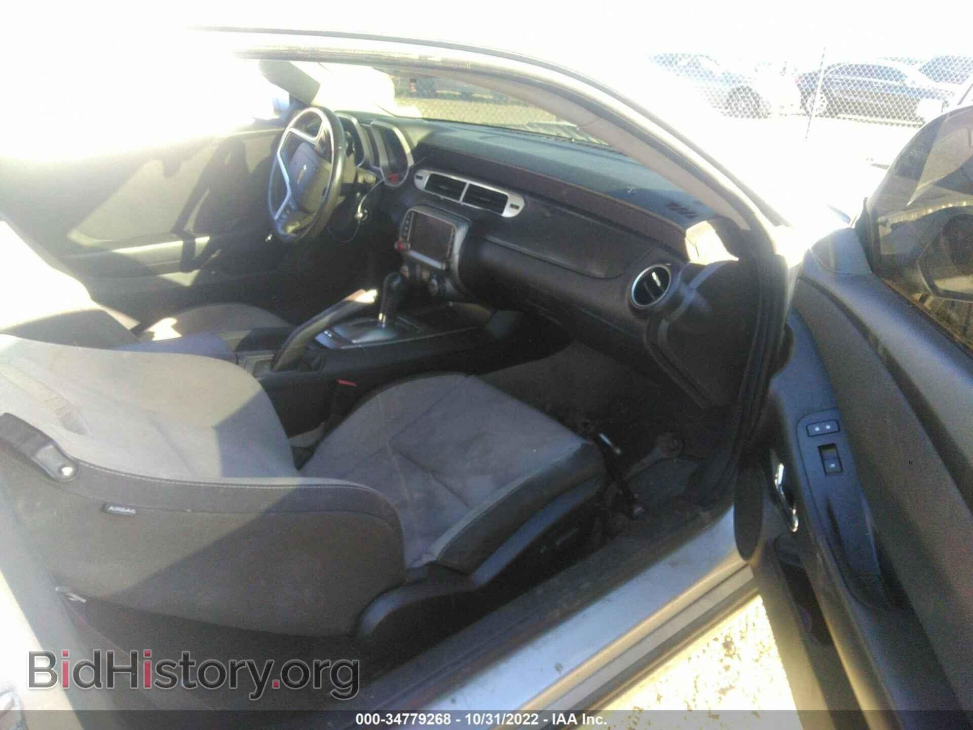 2014 CHEVROLET CAMARO - VIN: 2G1FB1E31E9249135 - Фото 5