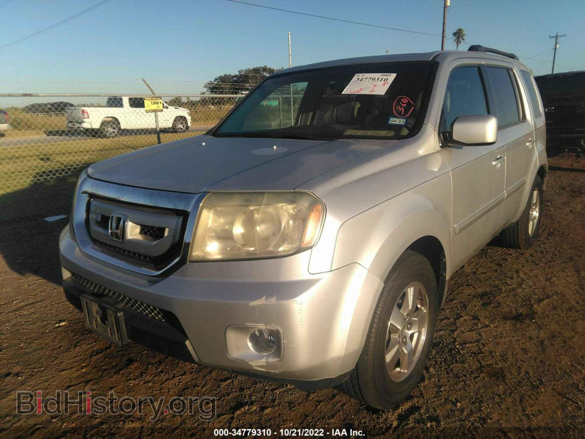 2009 HONDA PILOT - VIN: 5FNYF38519B013597 - Фото 6