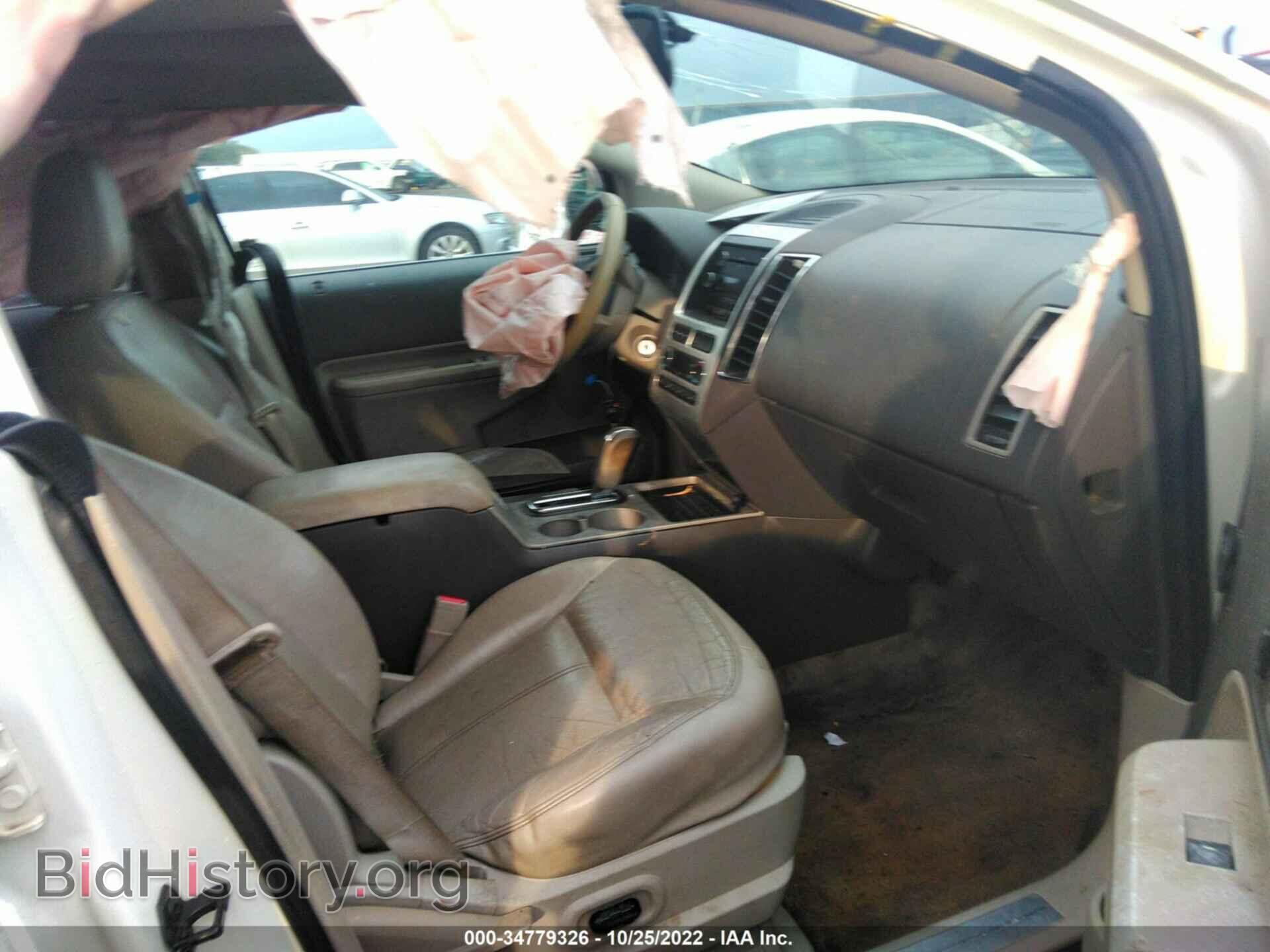 2008 FORD EDGE - VIN: 2FMDK39C58BB12020 - Фото 5