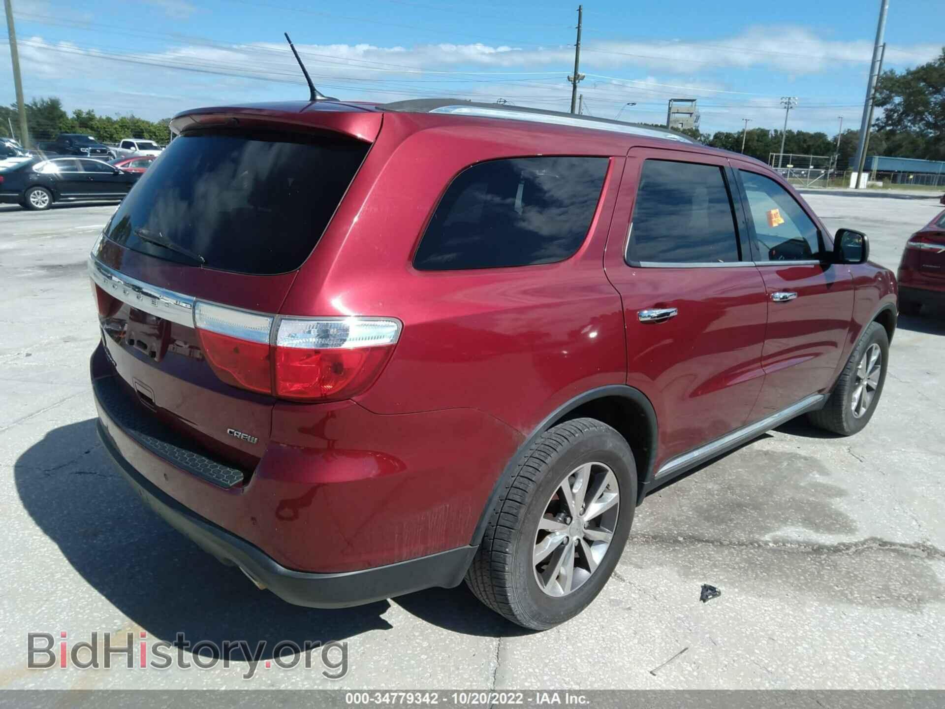 2013 DODGE DURANGO - VIN: 1C4RDJDG9DC604076 - Фото 4