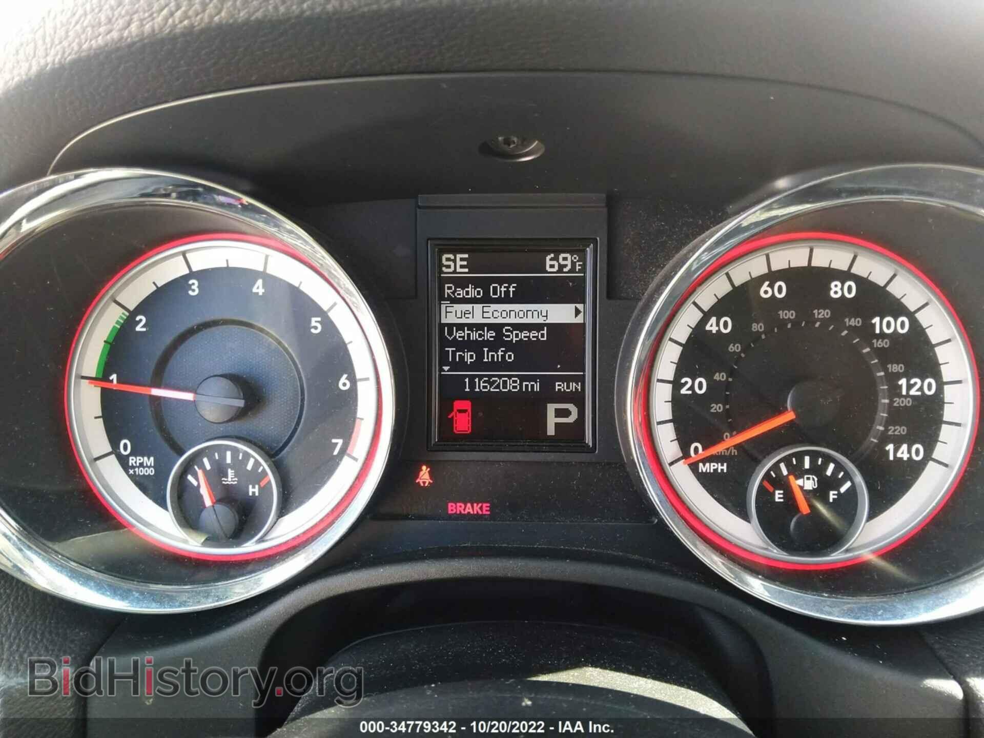 2013 DODGE DURANGO - VIN: 1C4RDJDG9DC604076 - Фото 7