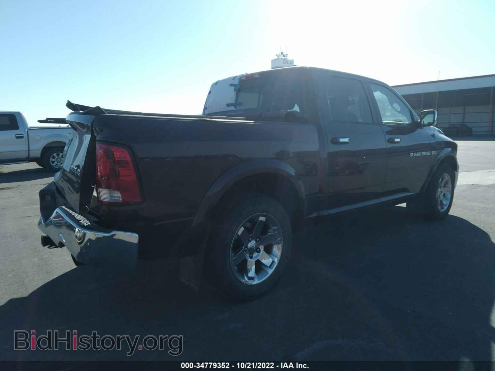 2012 RAM 1500 - VIN: 1C6RD7NT5CS241091 - Фото 4