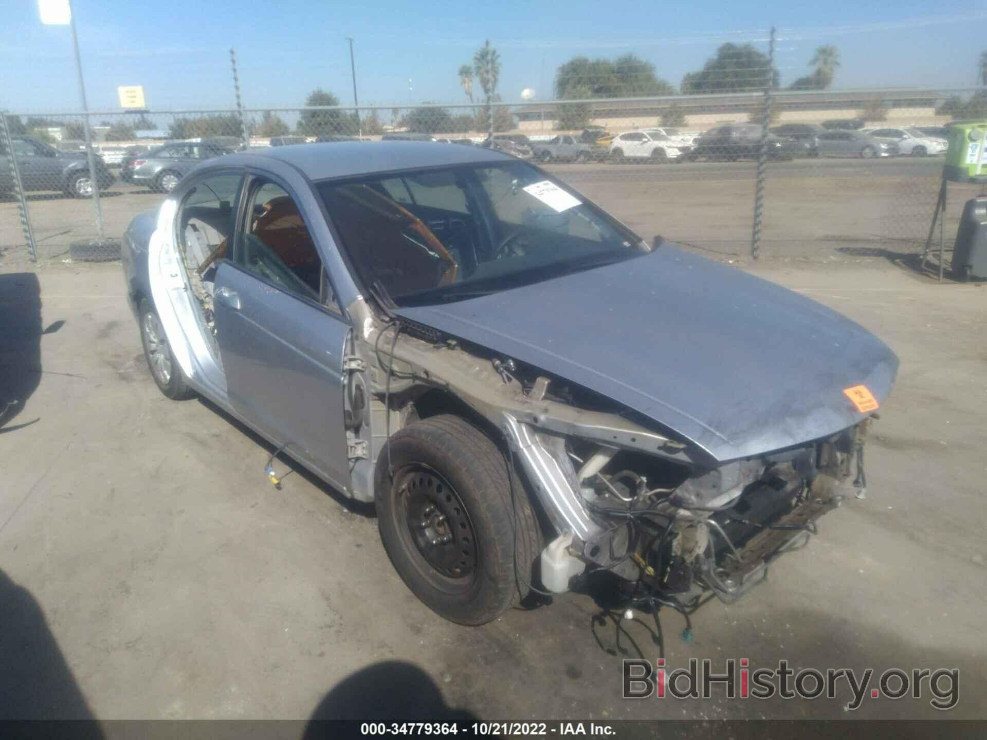 Photo 1HGCP26348A052325 - HONDA ACCORD SDN 2008