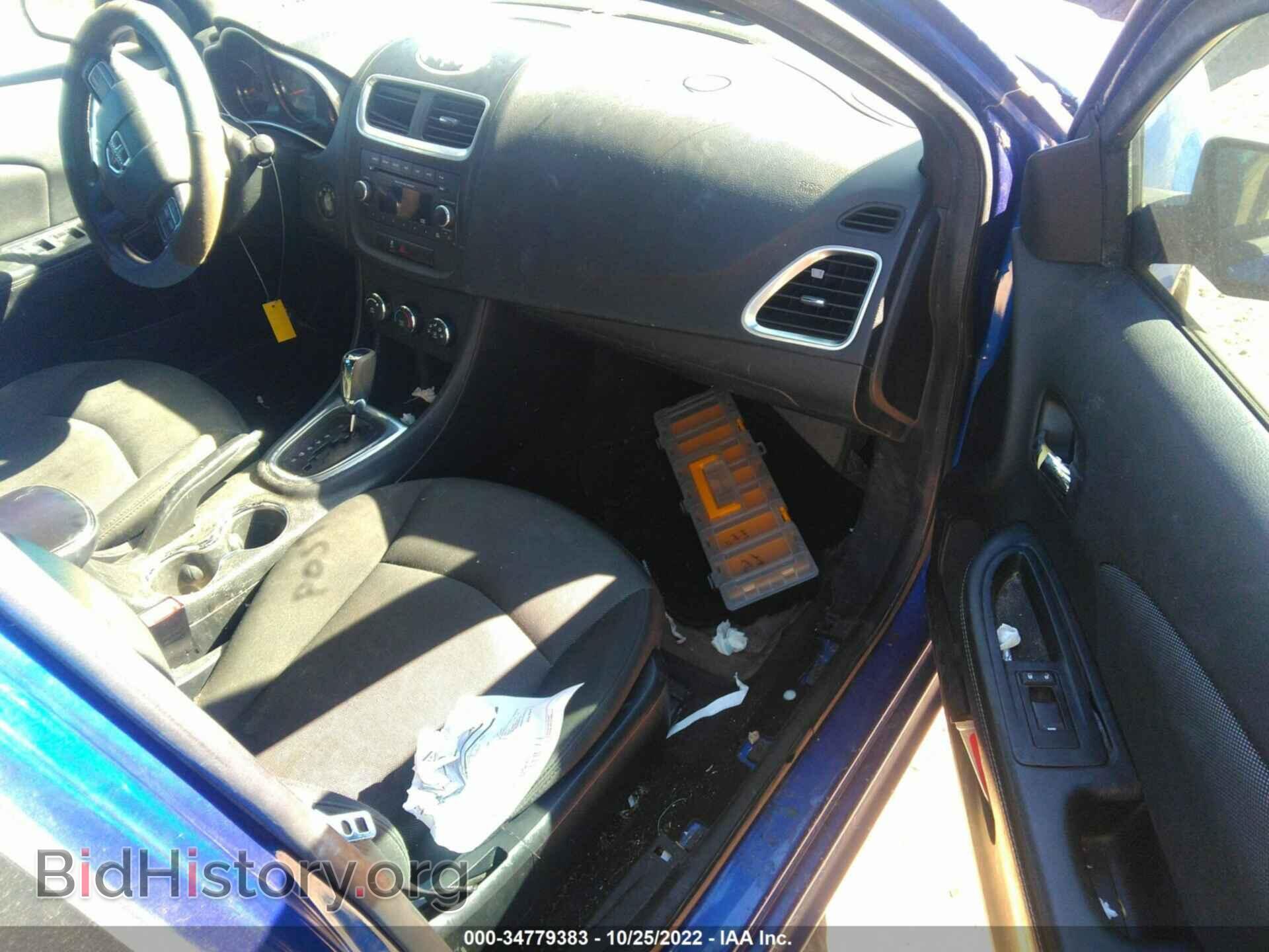 2013 DODGE AVENGER - VIN: 1C3CDZAB5DN605389 - Photo 5