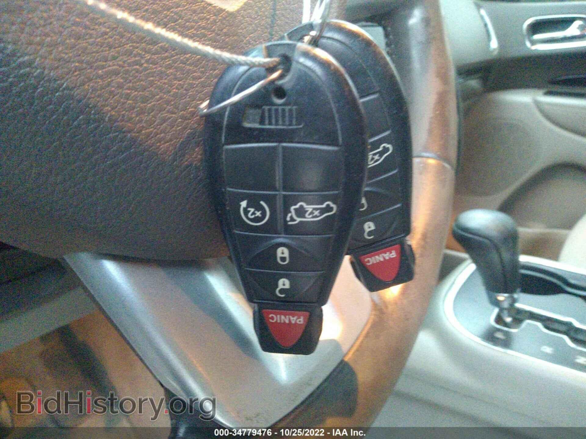 2011 DODGE DURANGO - VIN: 1D4RD4GG5BC697398 - Photo 11