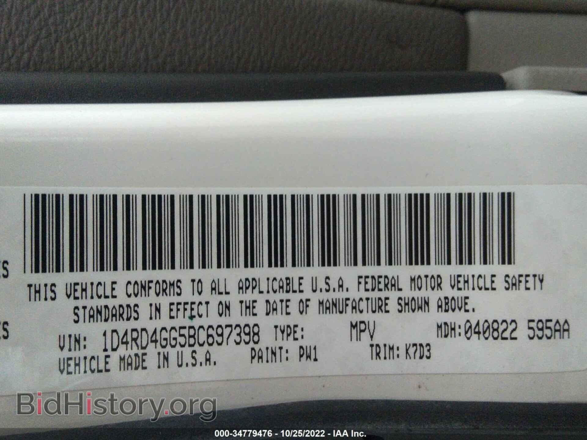 2011 DODGE DURANGO - VIN: 1D4RD4GG5BC697398 - Photo 9