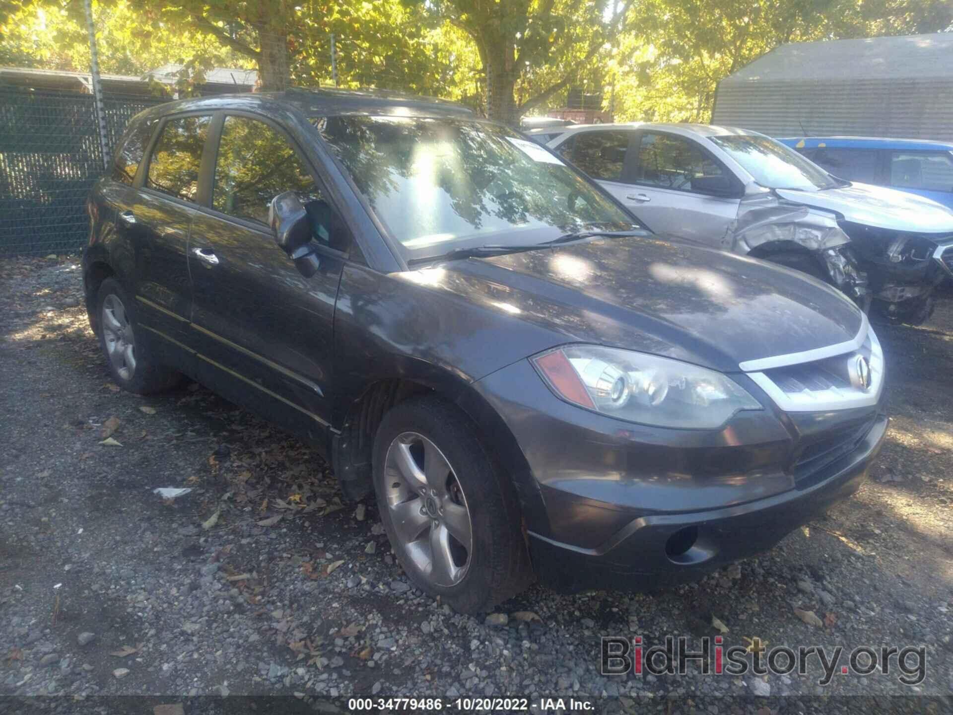 Photo 5J8TB18557A012471 - ACURA RDX 2007