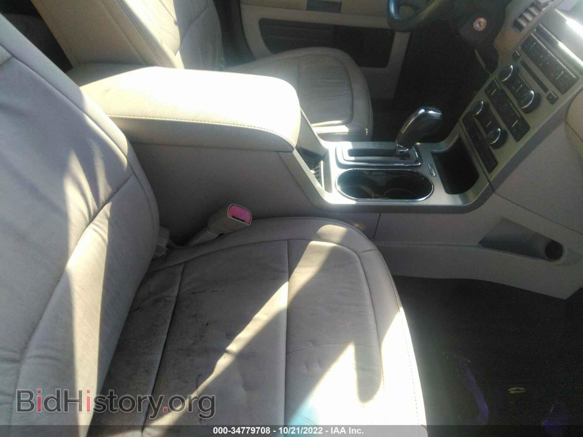 2011 FORD FLEX - VIN: 2FMGK5CC1BBD02437 - Photo 5