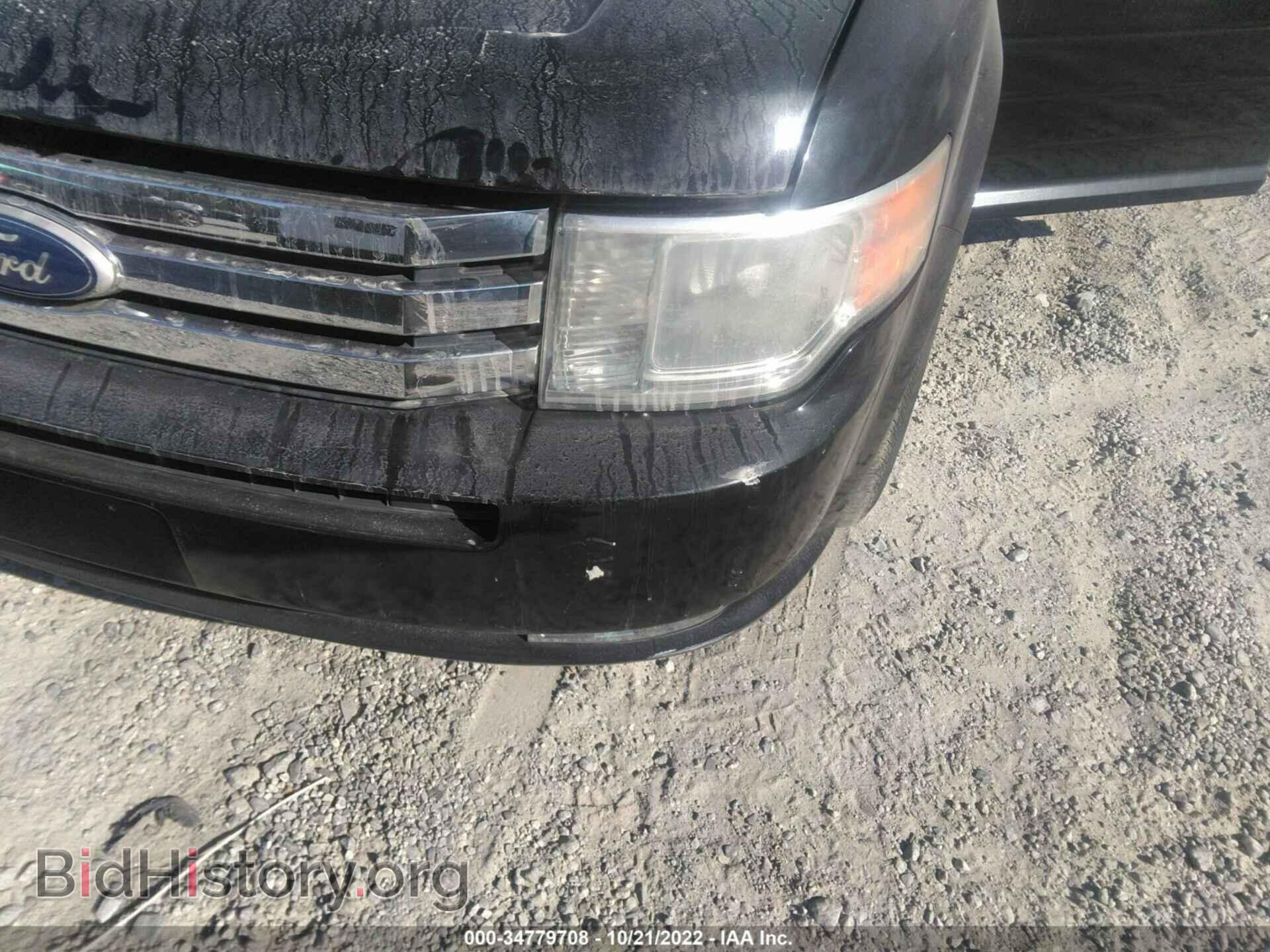 2011 FORD FLEX - VIN: 2FMGK5CC1BBD02437 - Photo 6