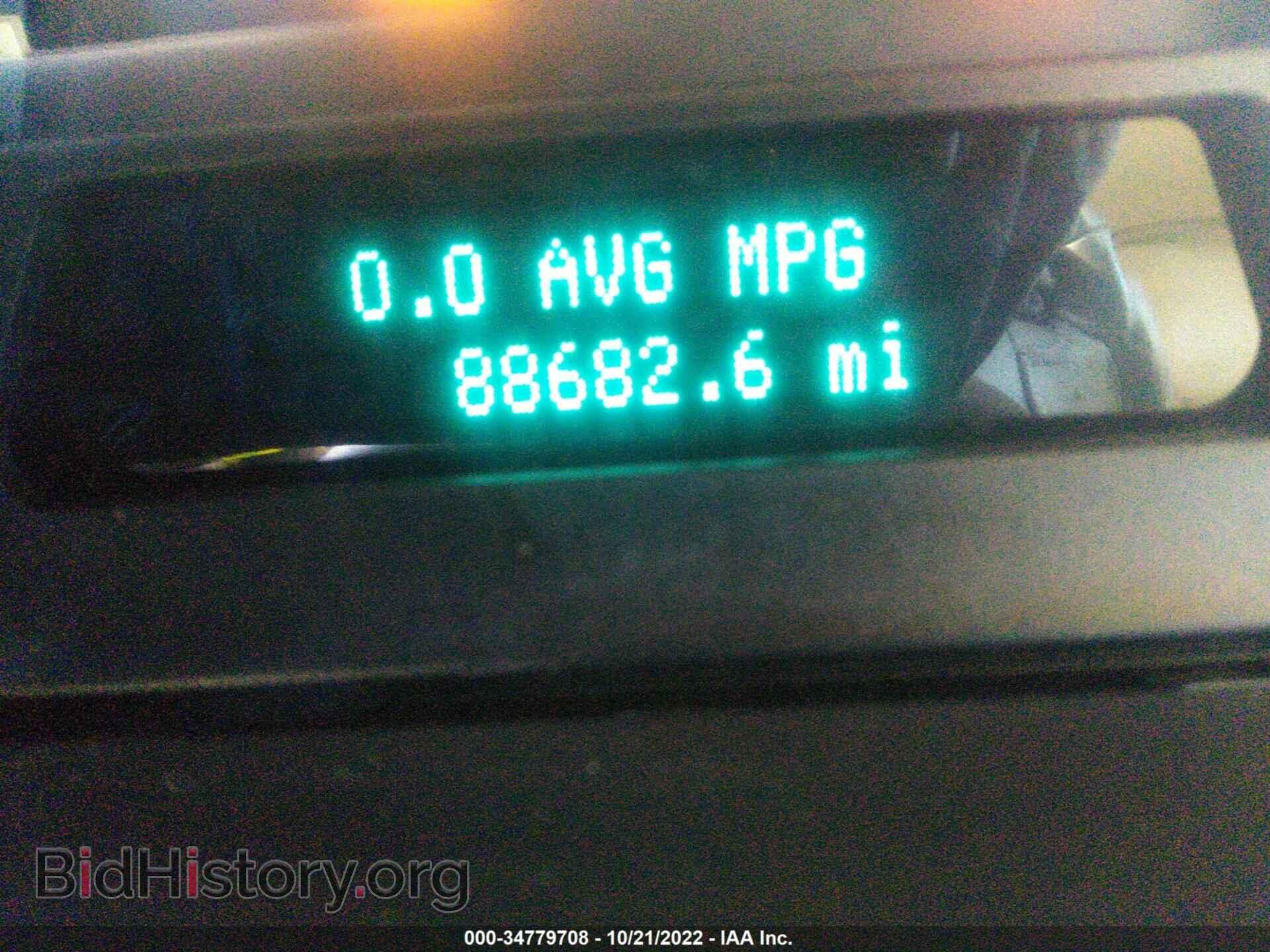 2011 FORD FLEX - VIN: 2FMGK5CC1BBD02437 - Photo 7