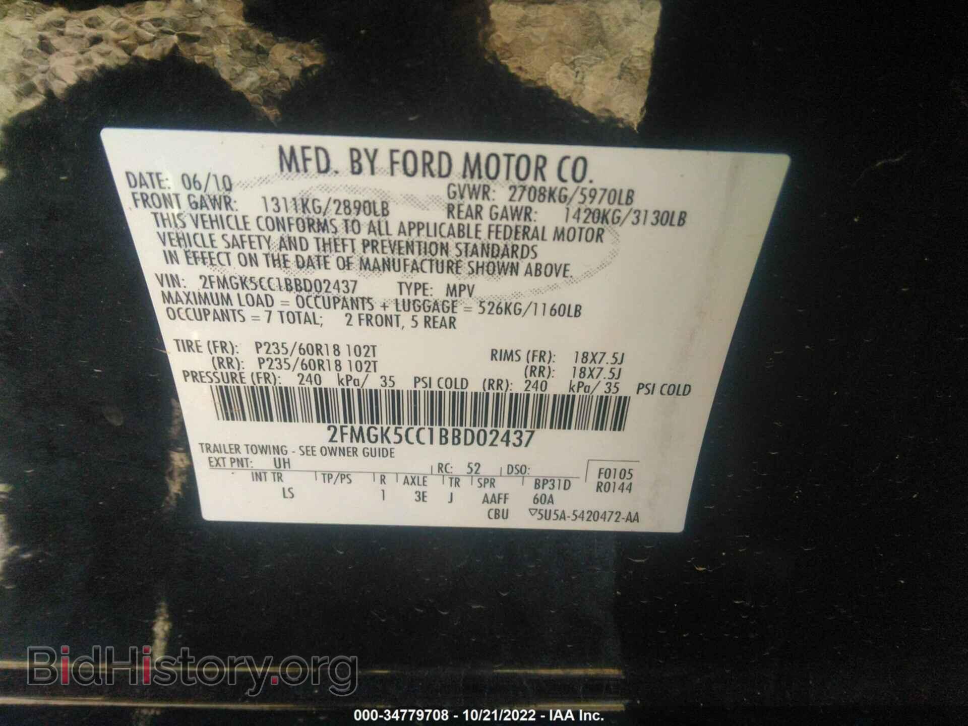 2011 FORD FLEX - VIN: 2FMGK5CC1BBD02437 - Photo 9