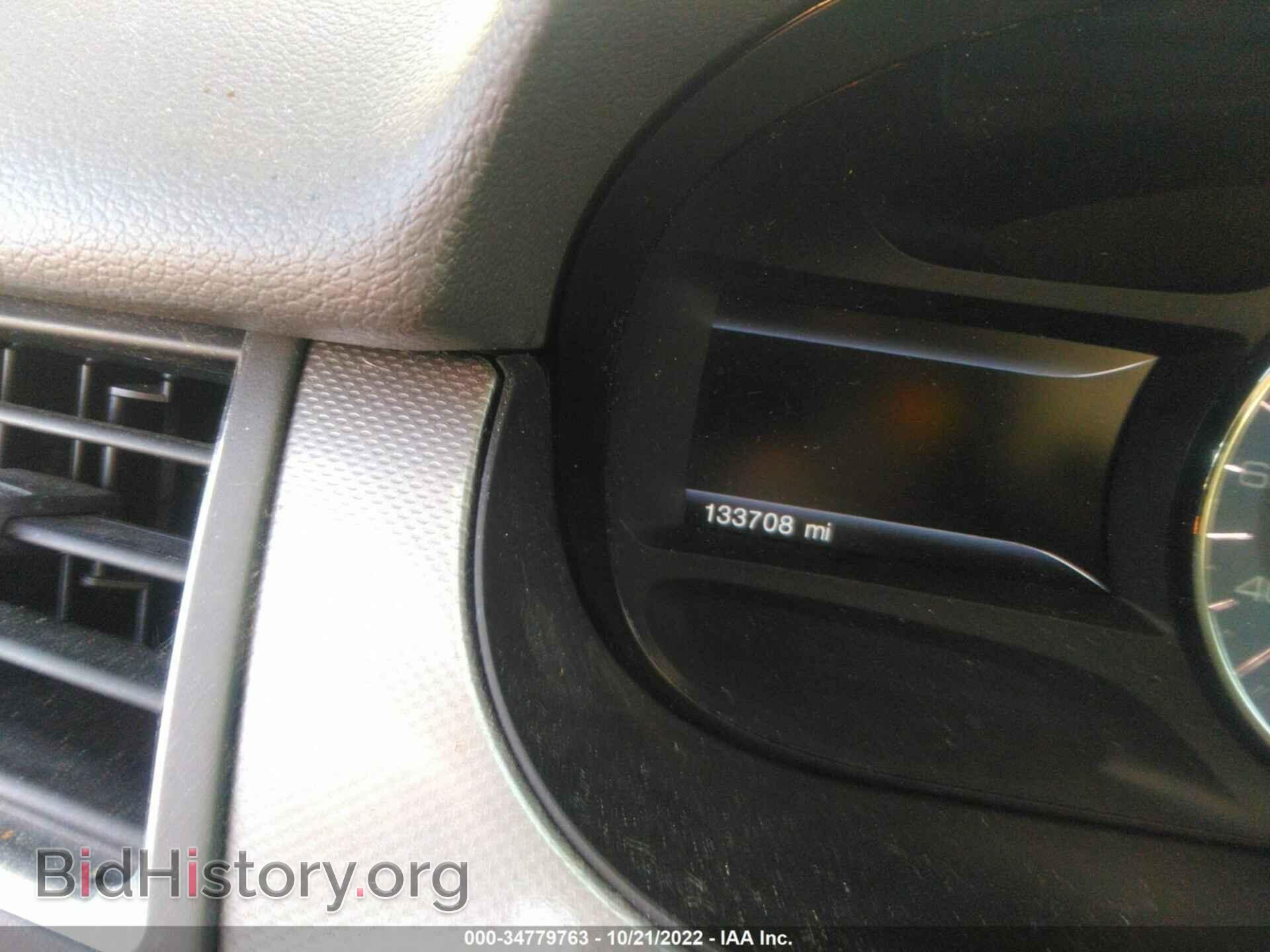 2013 FORD EDGE - VIN: 2FMDK3JC0DBC92013 - Photo 7