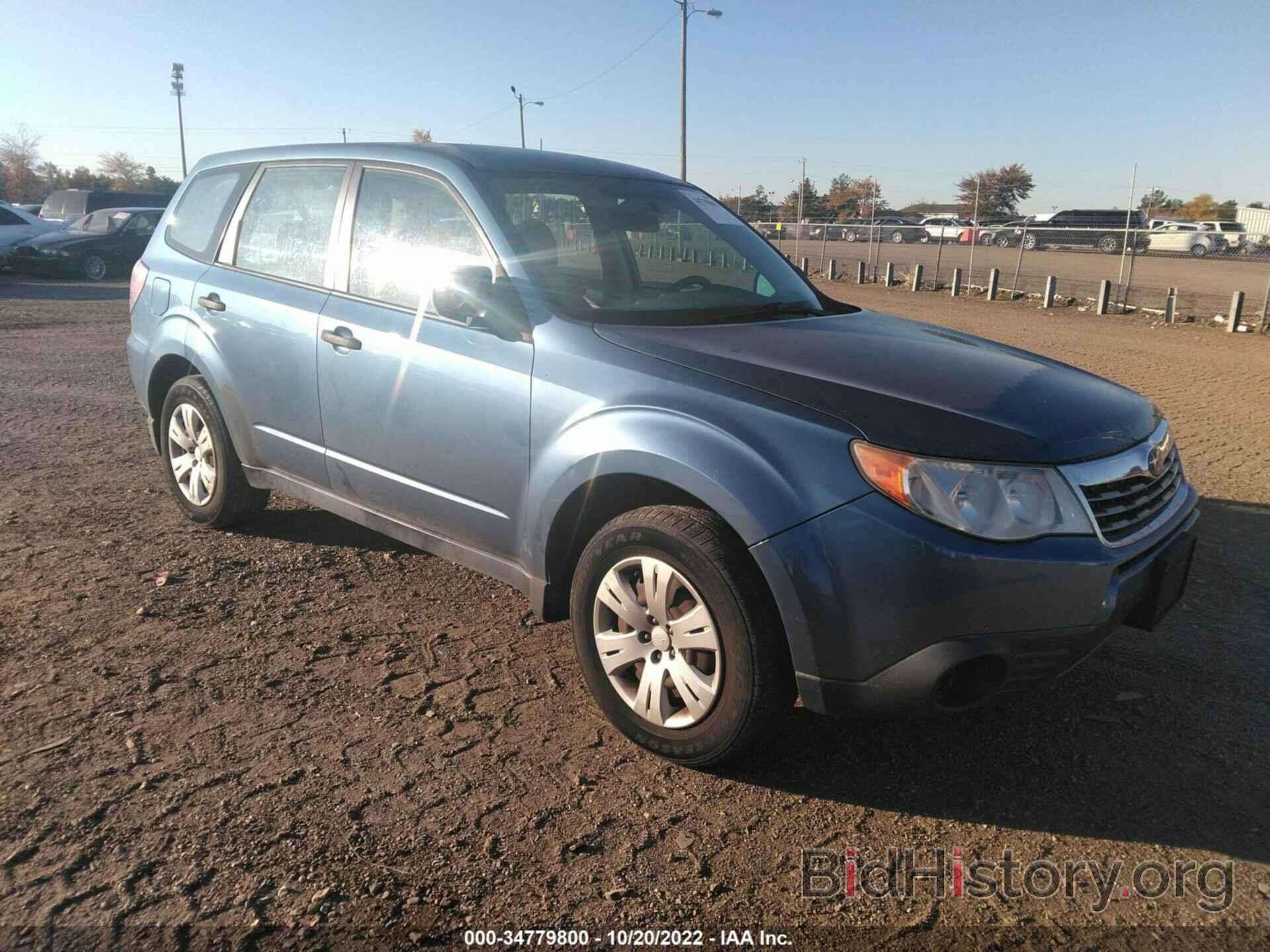 Photo JF2SH61649H786506 - SUBARU FORESTER 2009