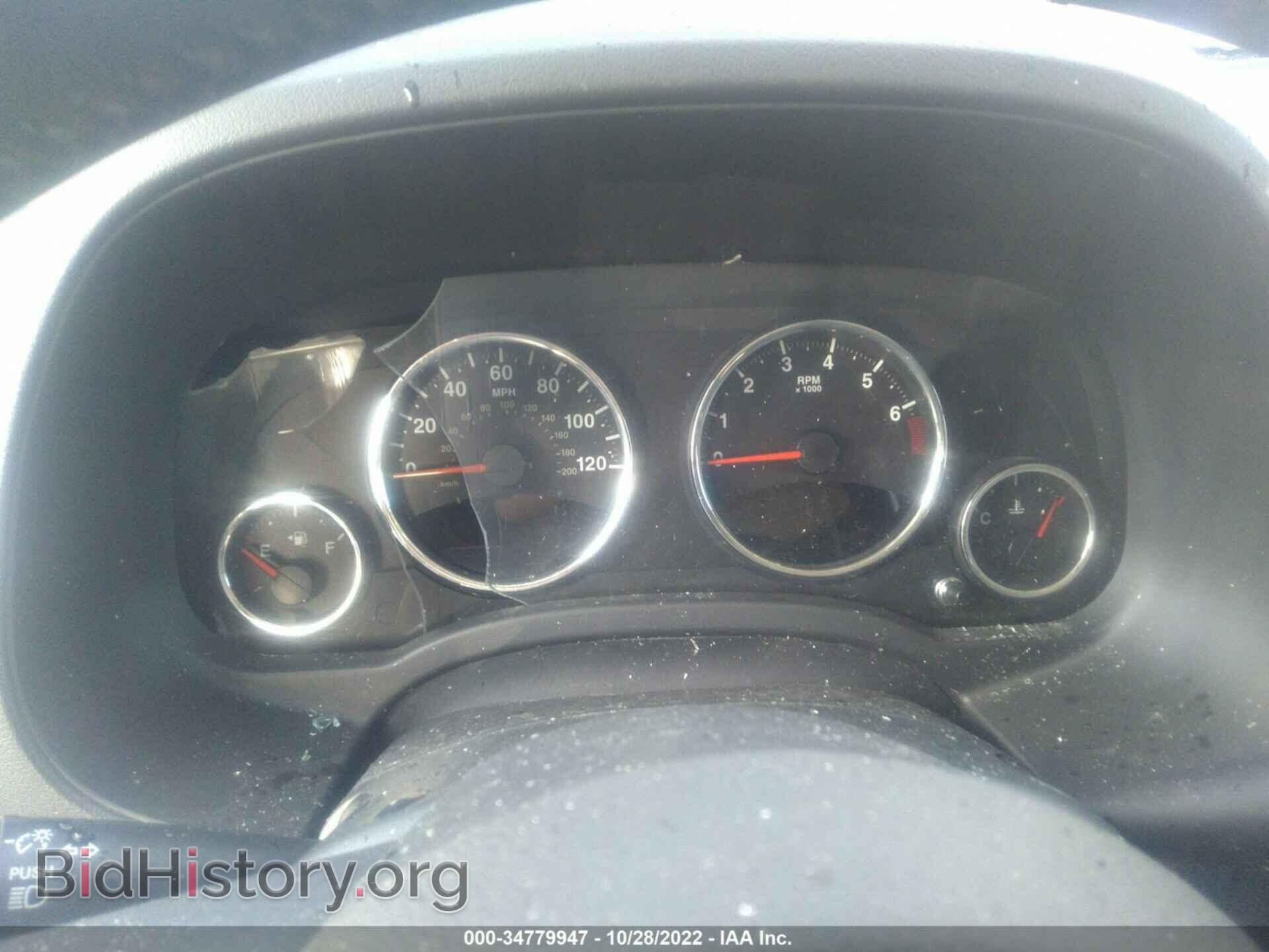 2013 JEEP COMPASS - VIN: 1C4NJDCB1DD145599 - Фото 7