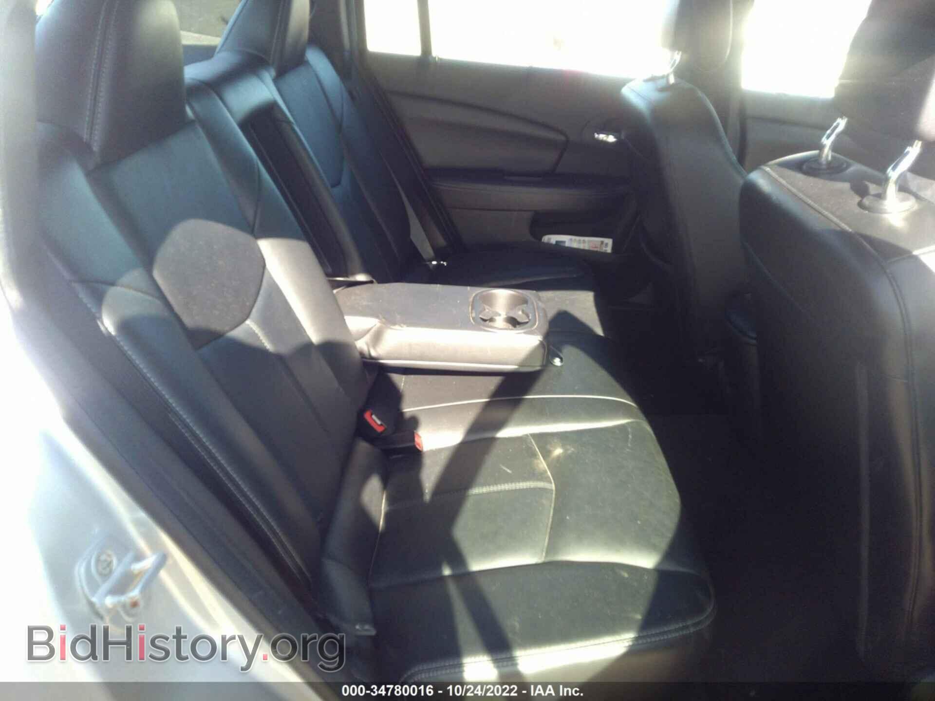 2012 CHRYSLER 200 - VIN: 1C3CCBCB2CN306626 - Photo 8