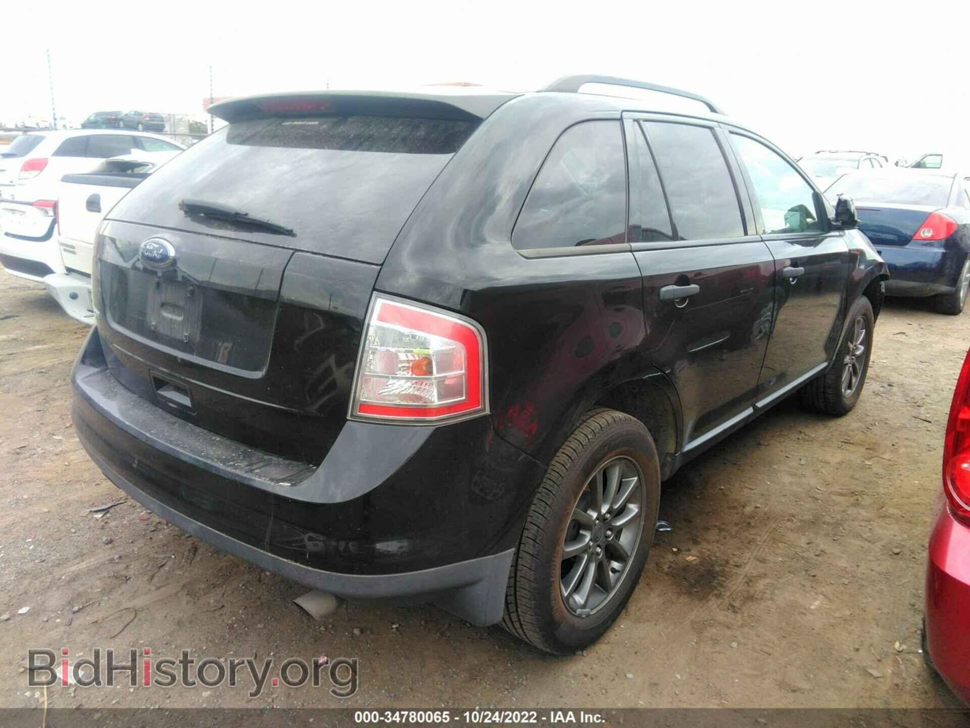 2008 FORD EDGE - VIN: 2FMDK36C88BB47235 - Photo 4