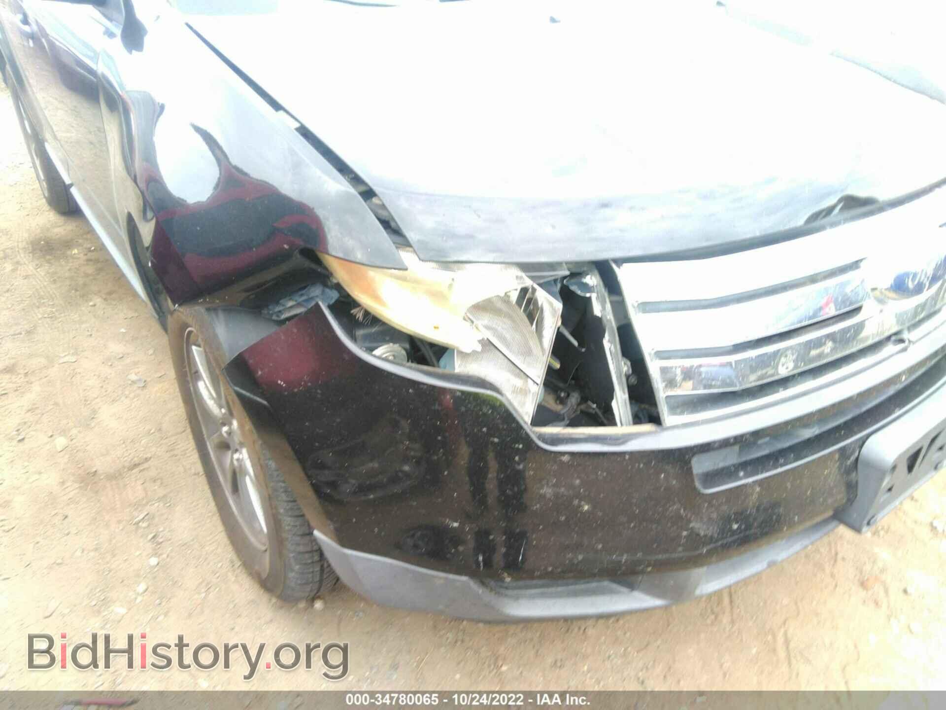 2008 FORD EDGE - VIN: 2FMDK36C88BB47235 - Photo 6