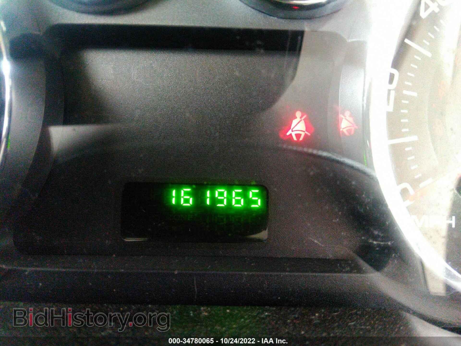 2008 FORD EDGE - VIN: 2FMDK36C88BB47235 - Photo 7