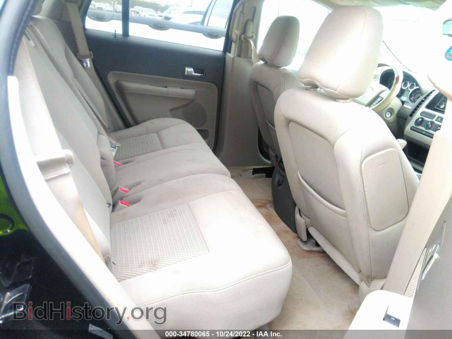 2008 FORD EDGE - VIN: 2FMDK36C88BB47235 - Photo 8