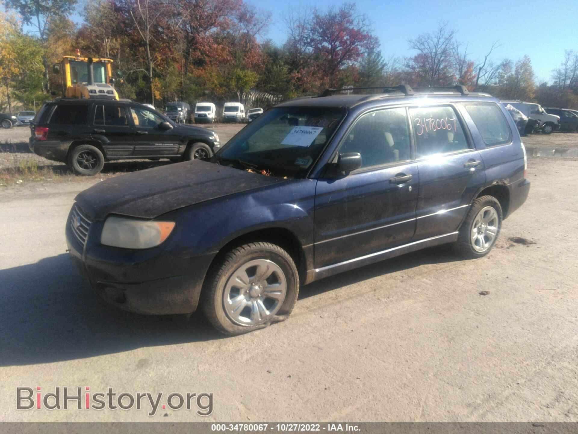 2006 SUBARU FORESTER - VIN: JF1SG63666H713086 - Фото 2